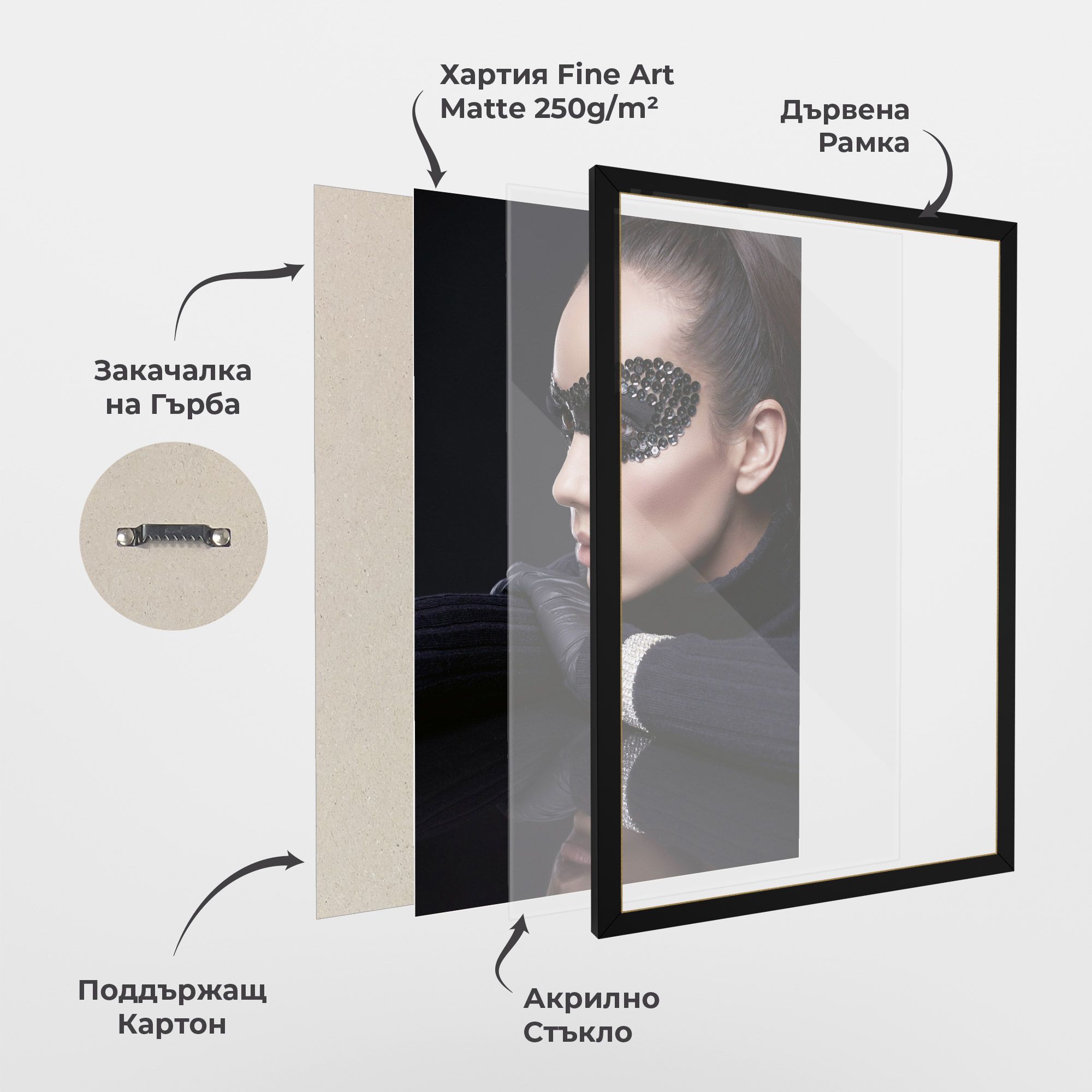 Mirrored Bracelet mockup 1