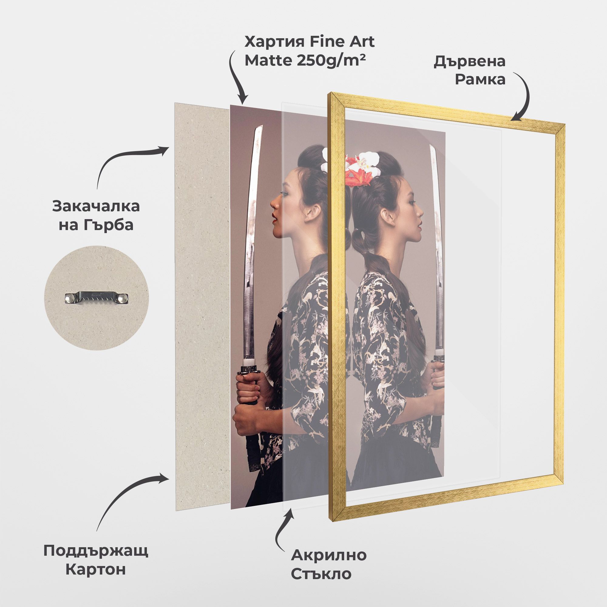 Warrior Mirrored Woman mockup 1