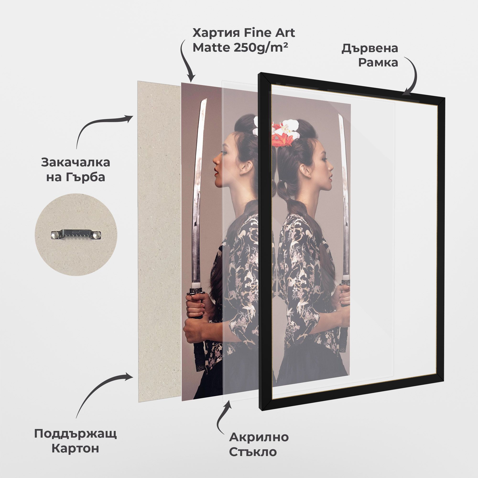 Warrior Mirrored Woman mockup 1