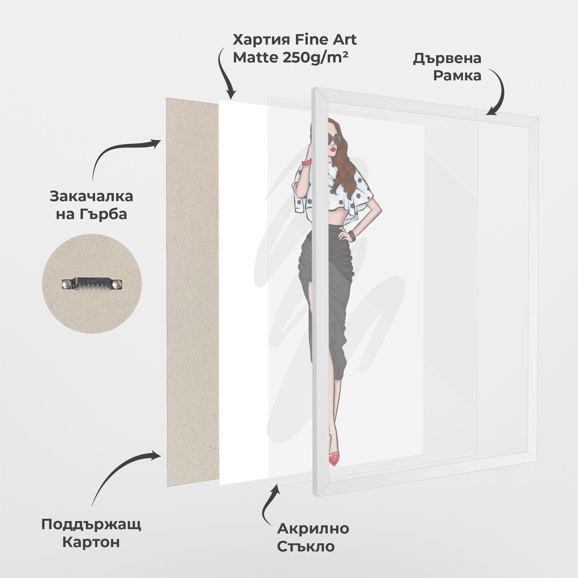 Black Skirt Diva mockup 1