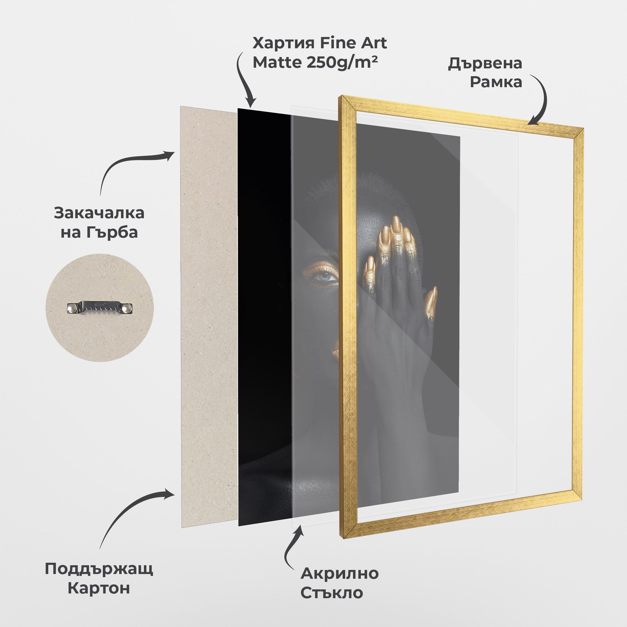 Gold Makeup Chain mockup 1