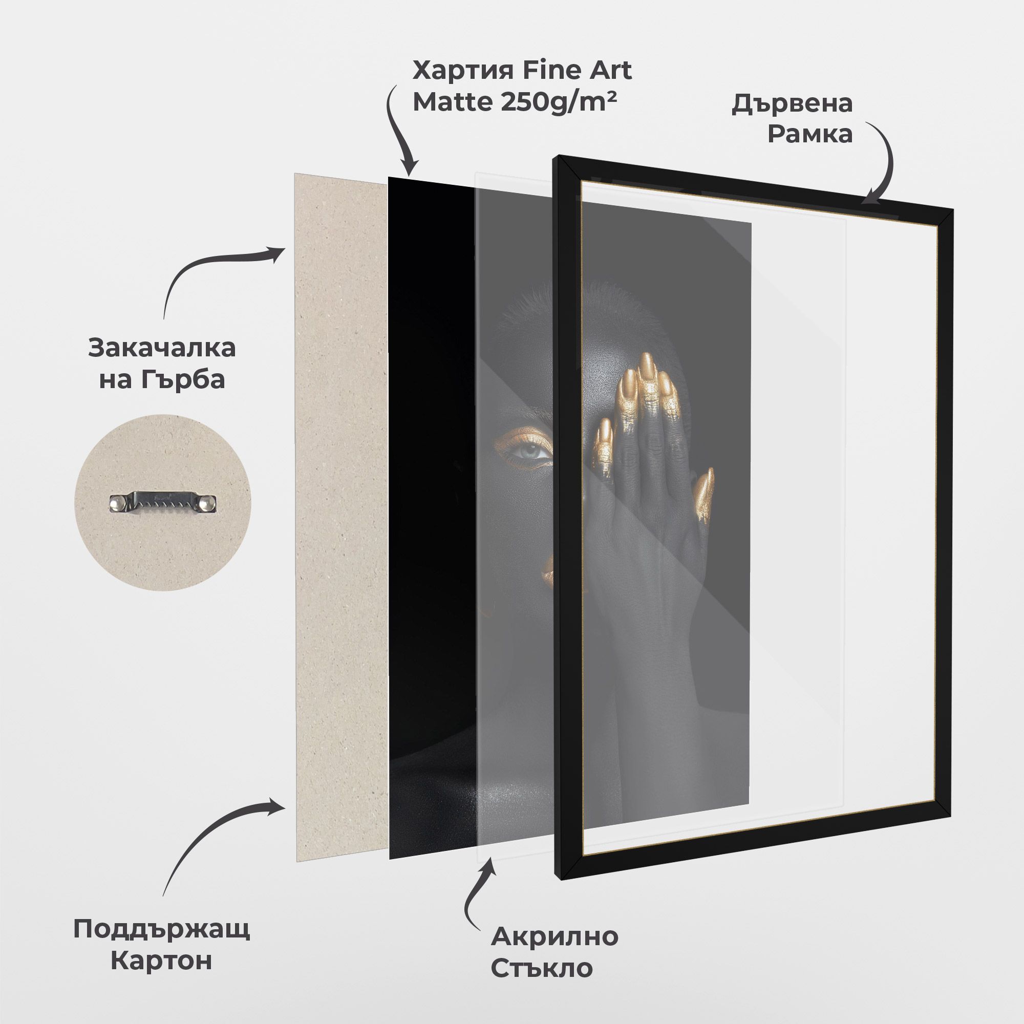 Gold Makeup Chain mockup 1