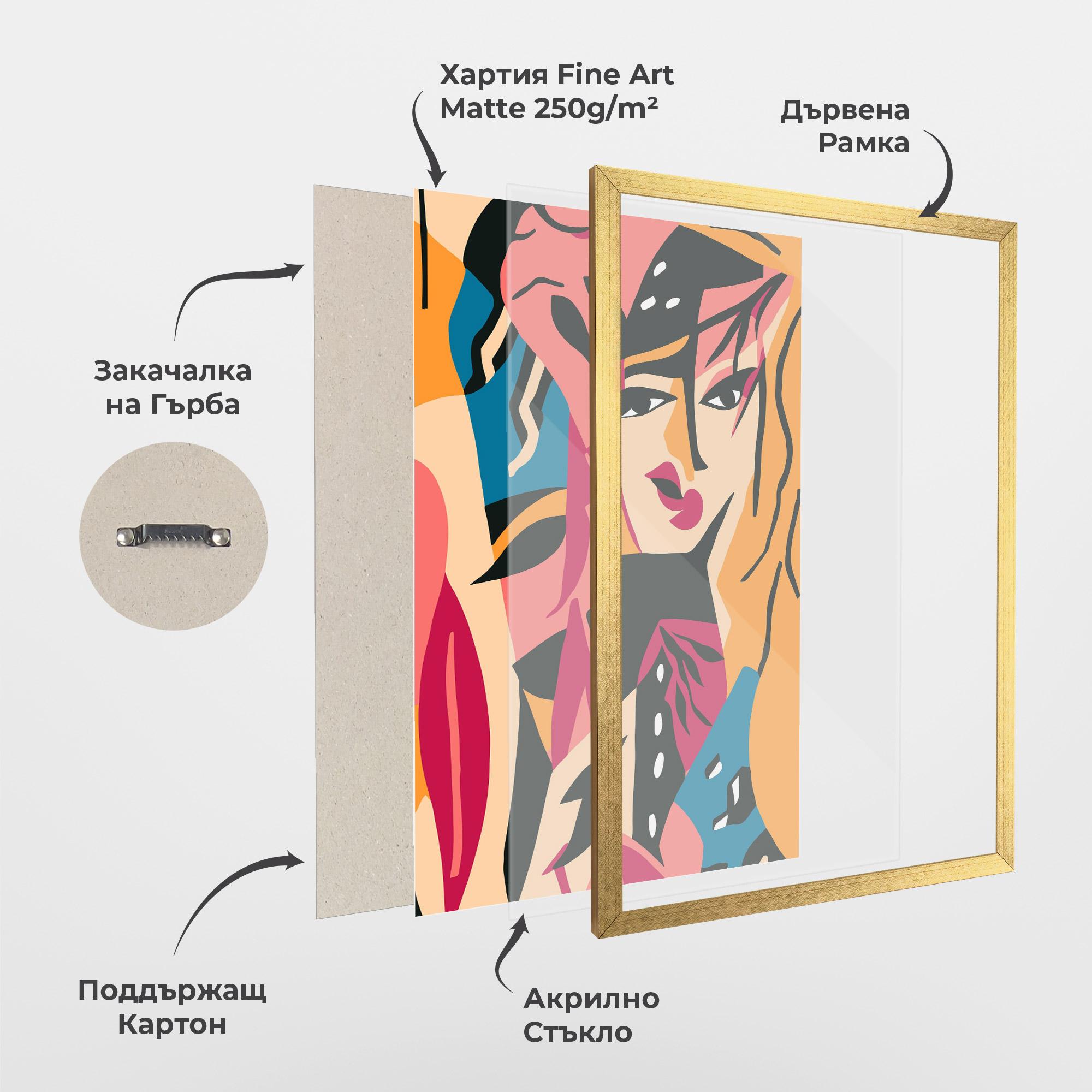 Рамкиран постер Crowd Face mockup 1