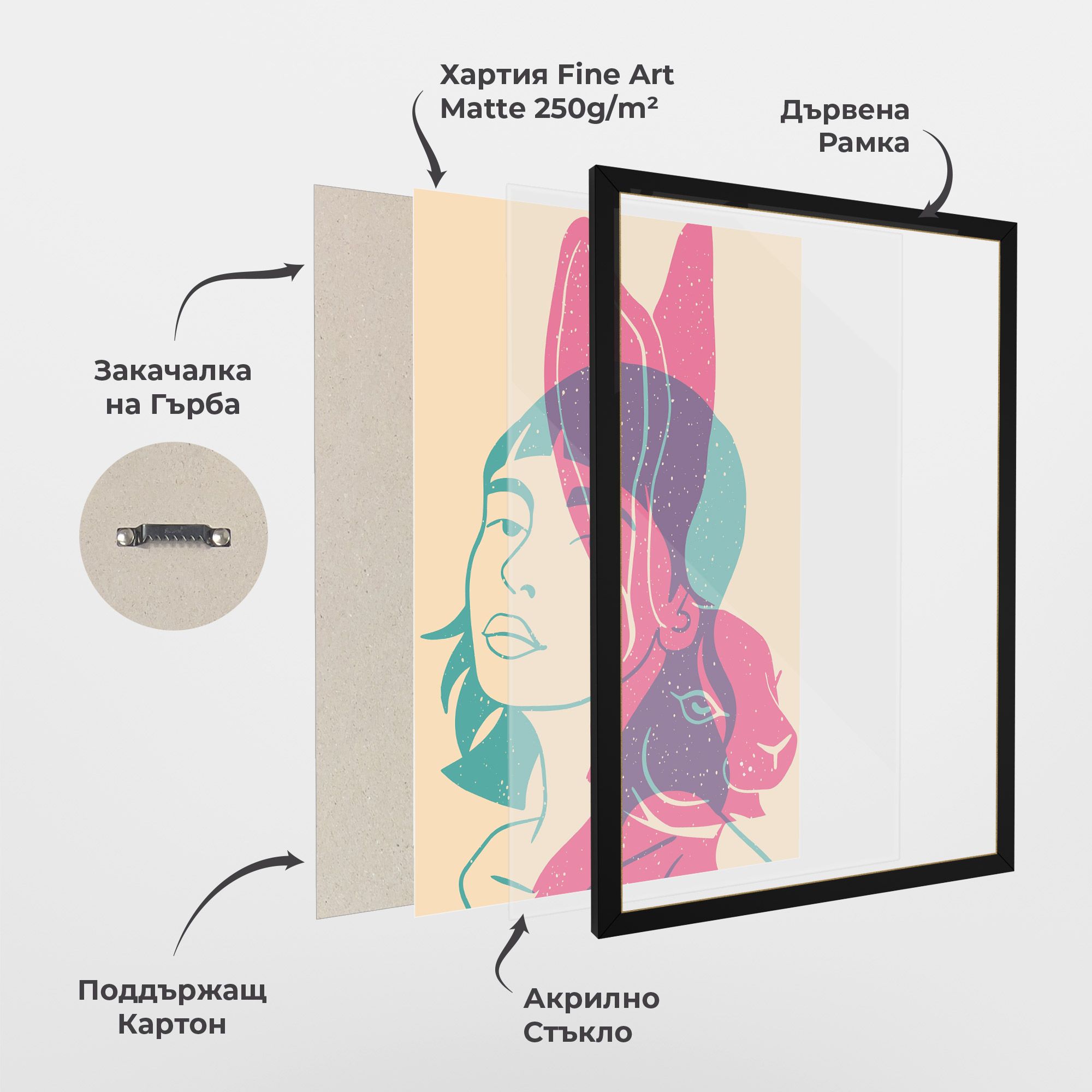 Girl Rabbit mockup 1