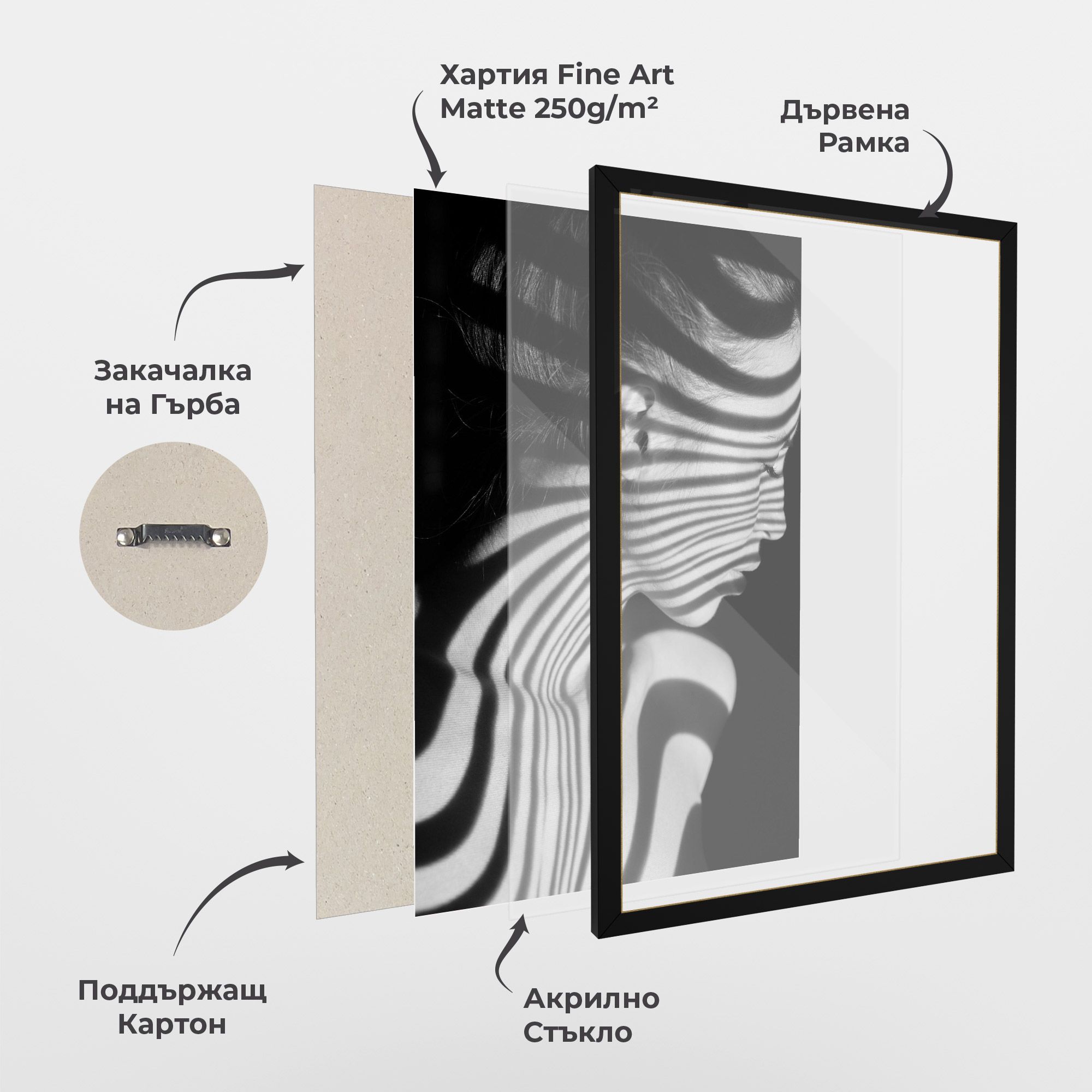 Zebra Stripes Woman mockup 1