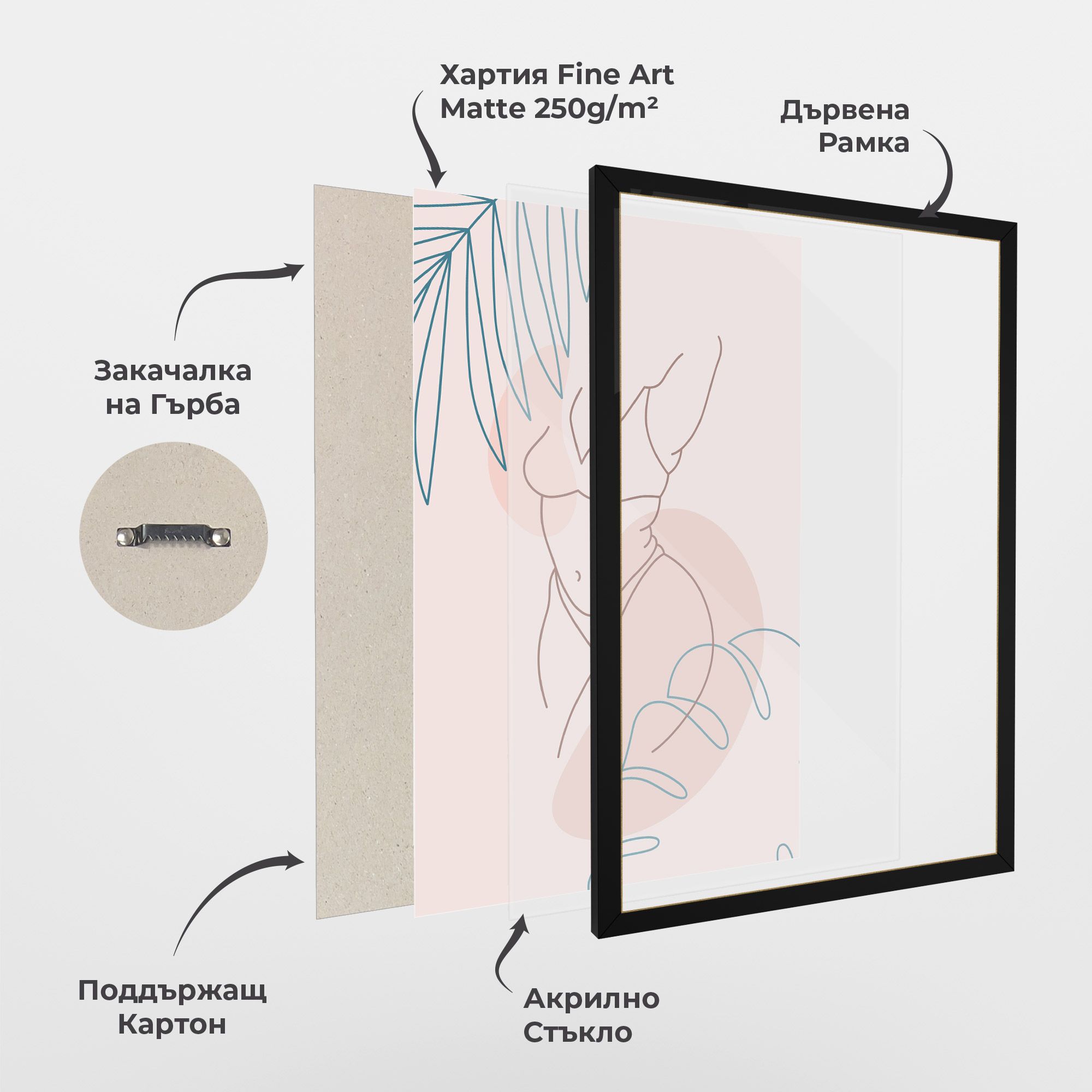 Body Line Leaf mockup 1