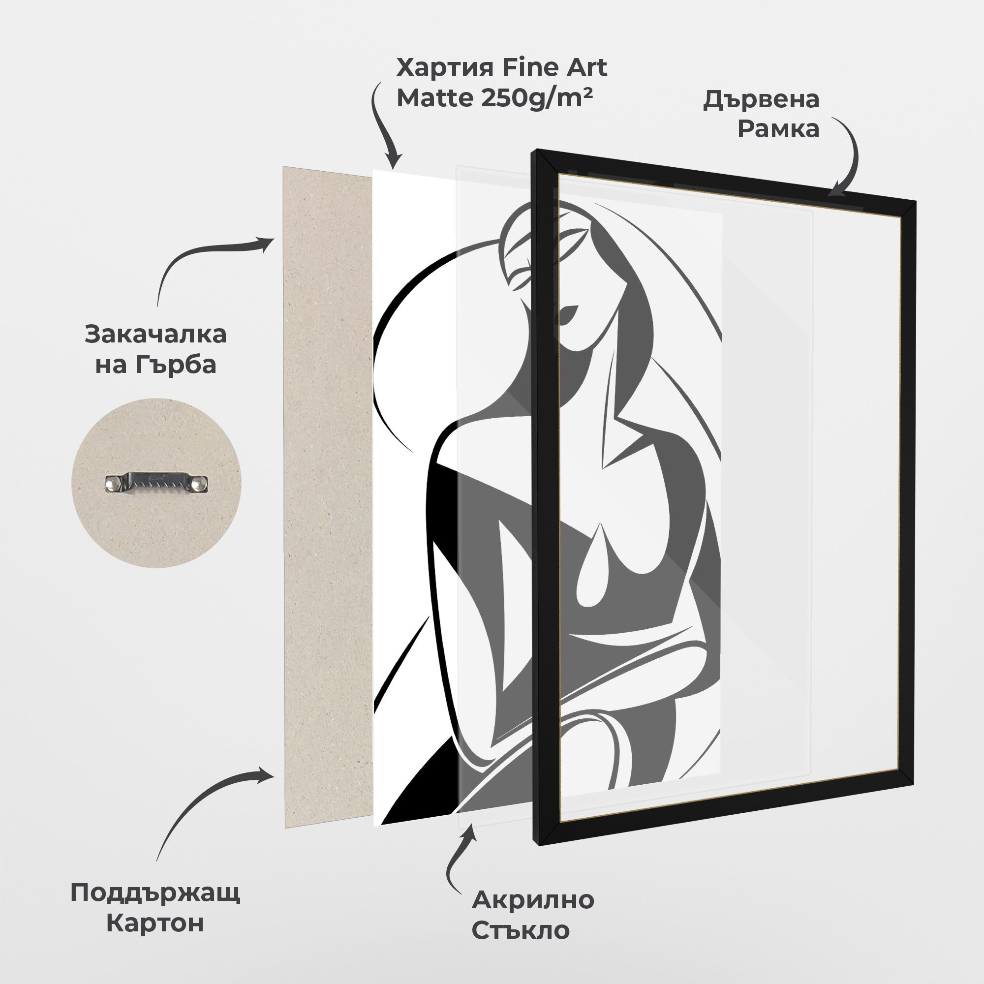 Pretty Woman Shilouette mockup 1