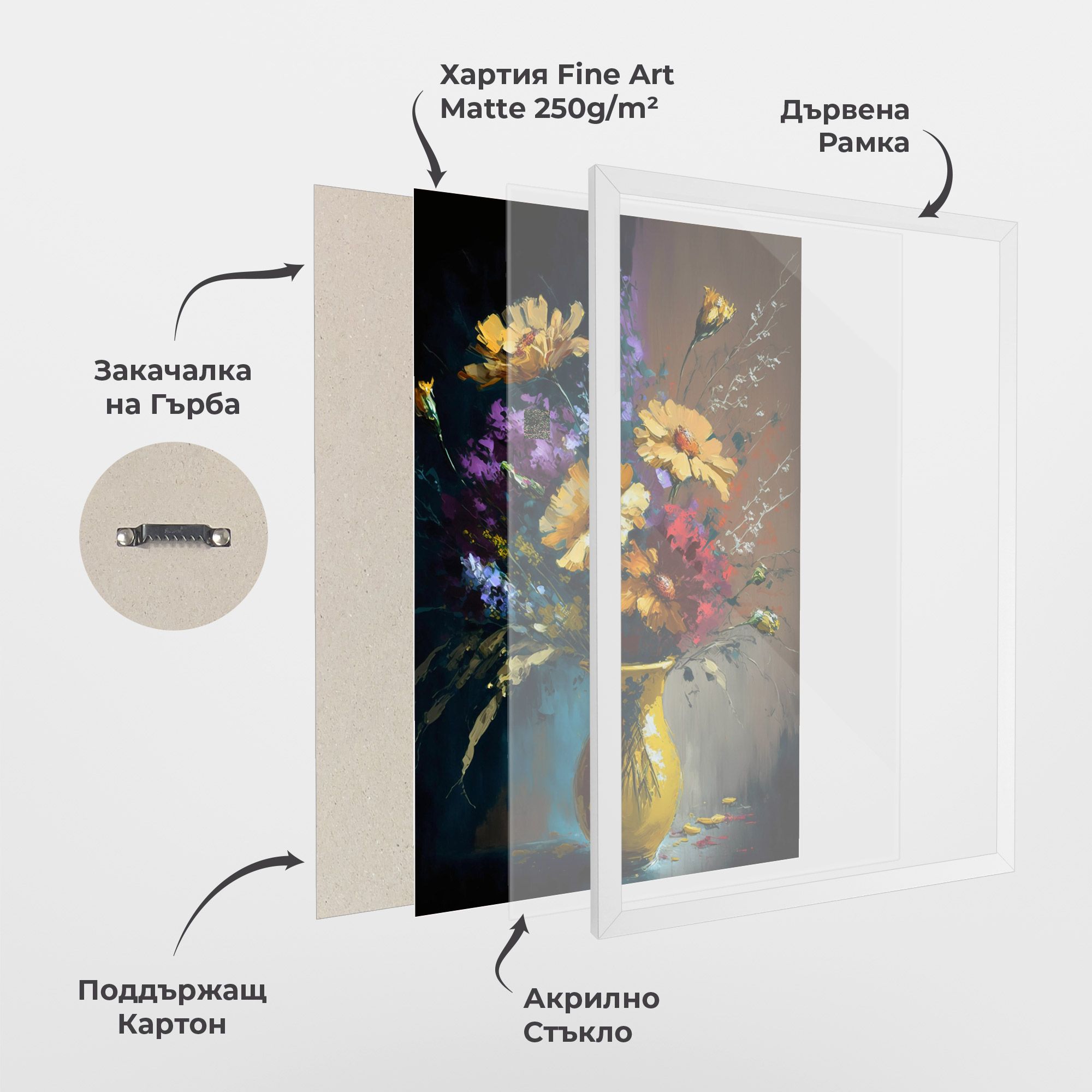 Yellow Art Vase mockup 1