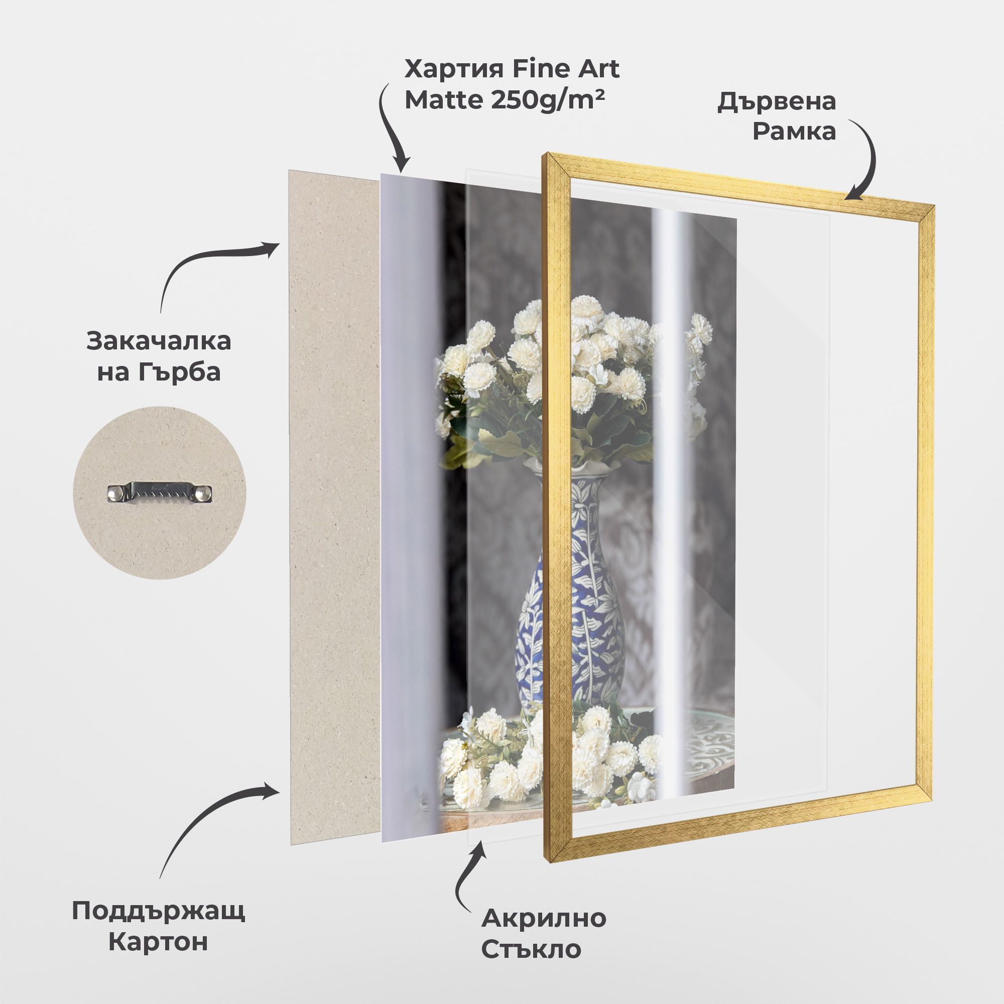 Blue Patern Vase mockup 1