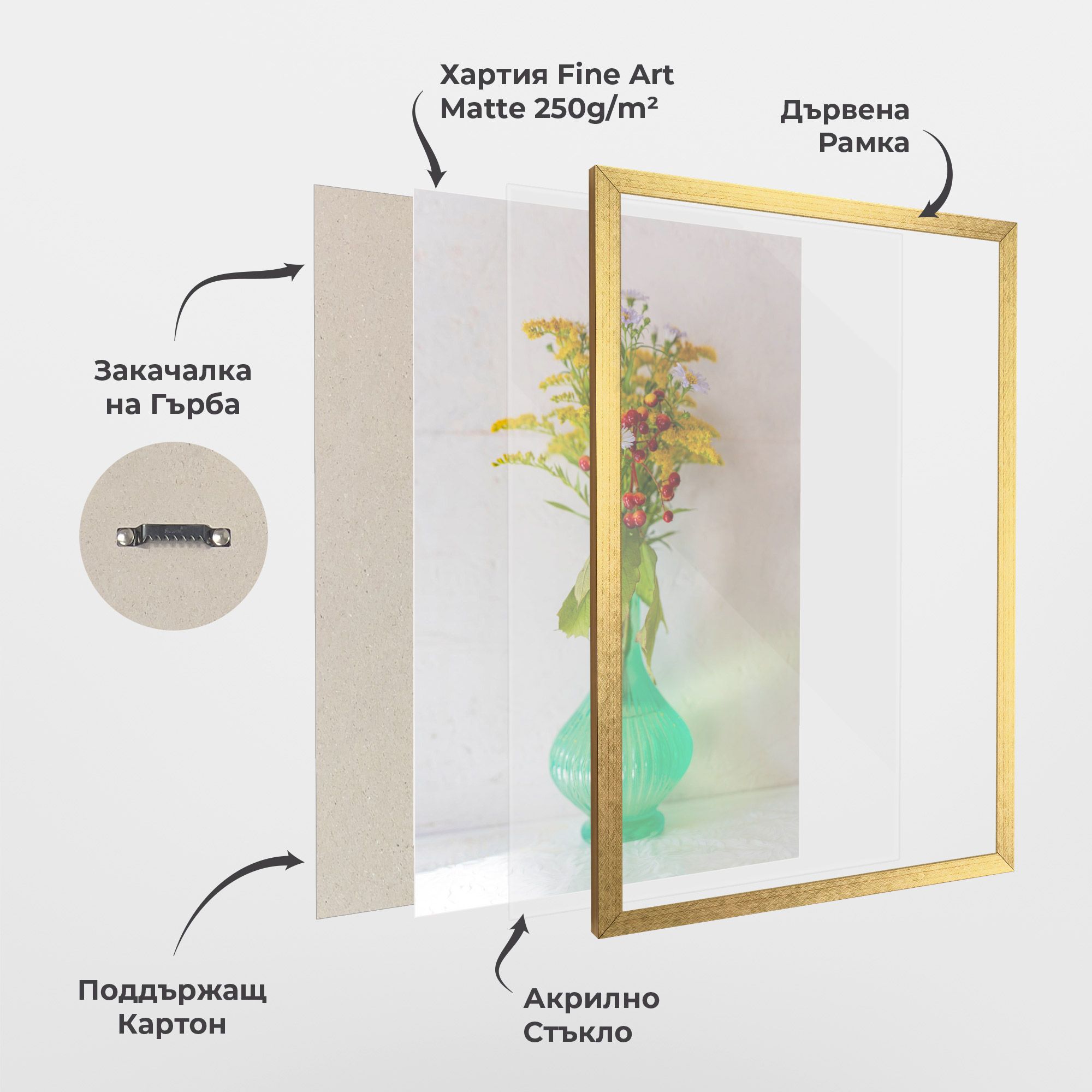 Green Pretty Vase mockup 1