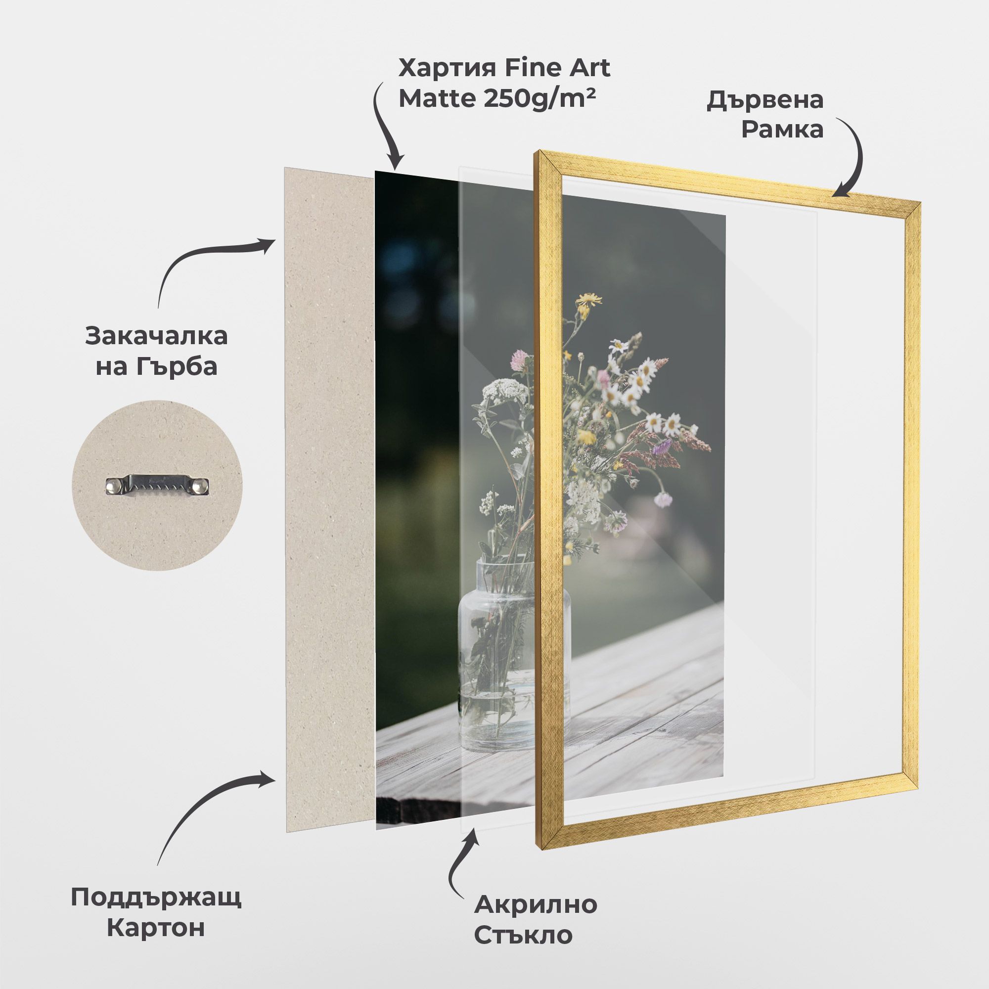 Nature Vase Flower mockup 1