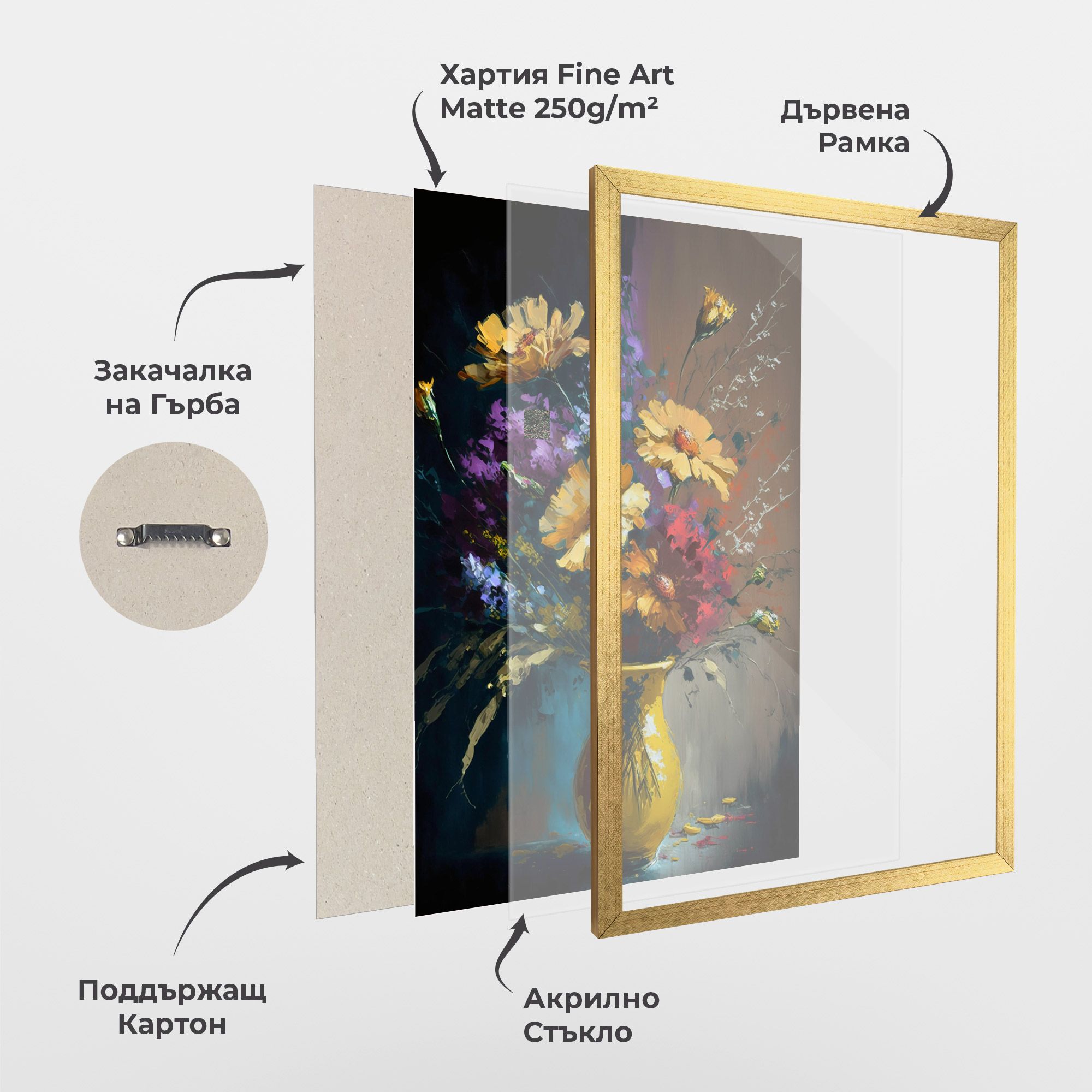 Yellow Art Vase mockup 1