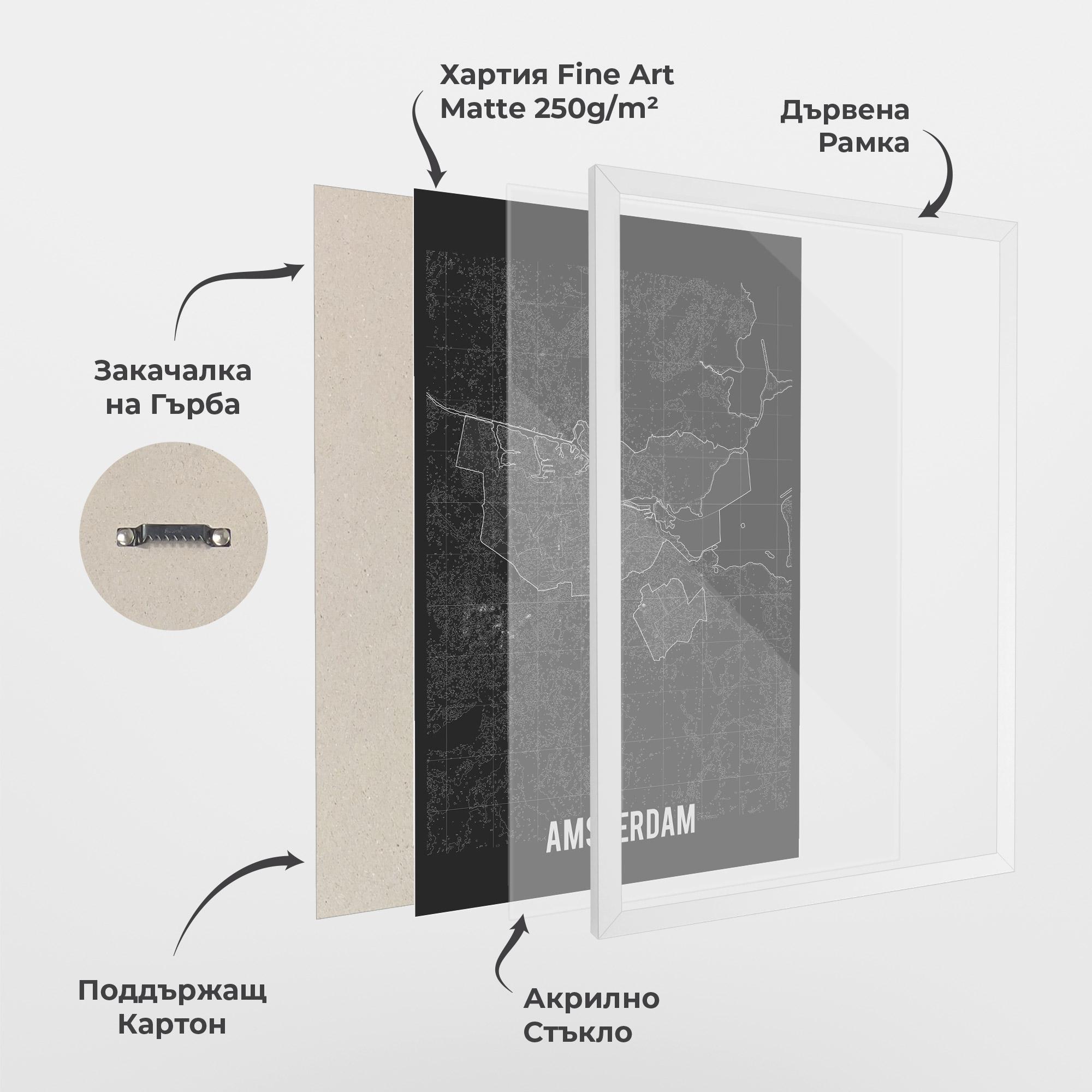 Рамкиран постер Amsterdam Grey Map mockup 1