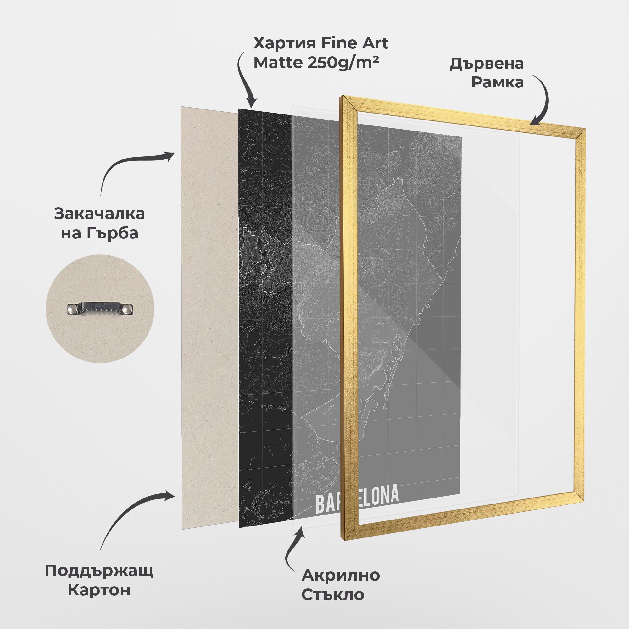 Barcelona Grey Map mockup 1