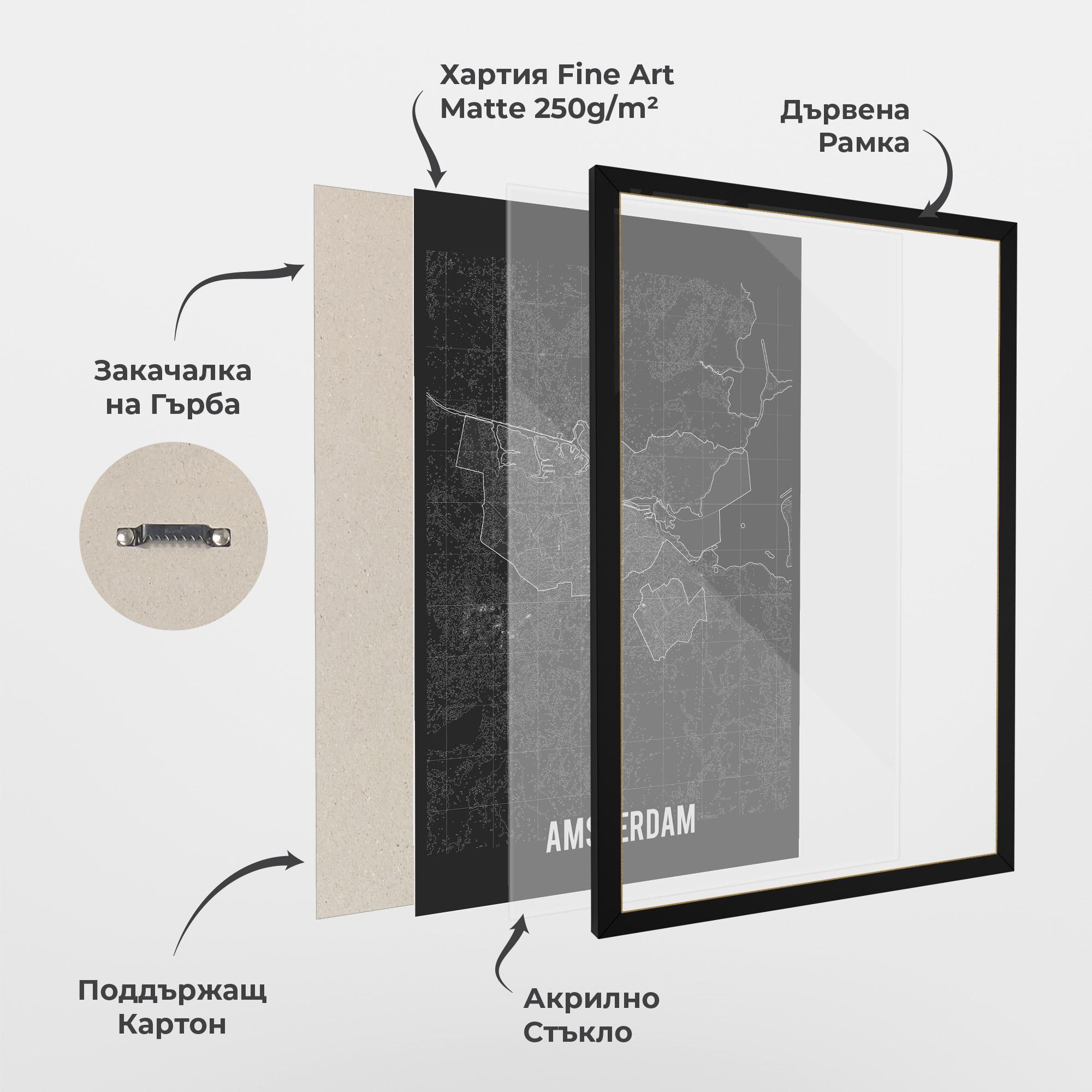 Рамкиран постер Amsterdam Grey Map mockup 1
