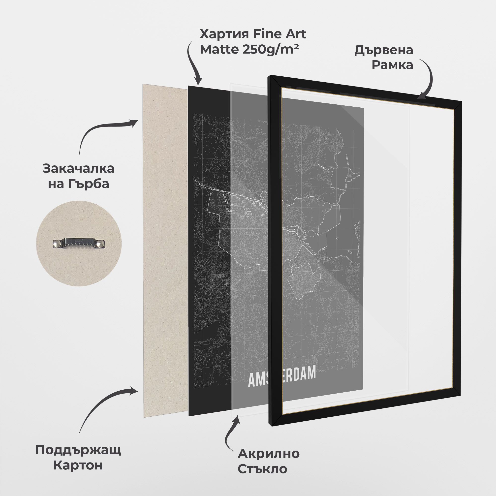 Amsterdam Grey Map mockup 1