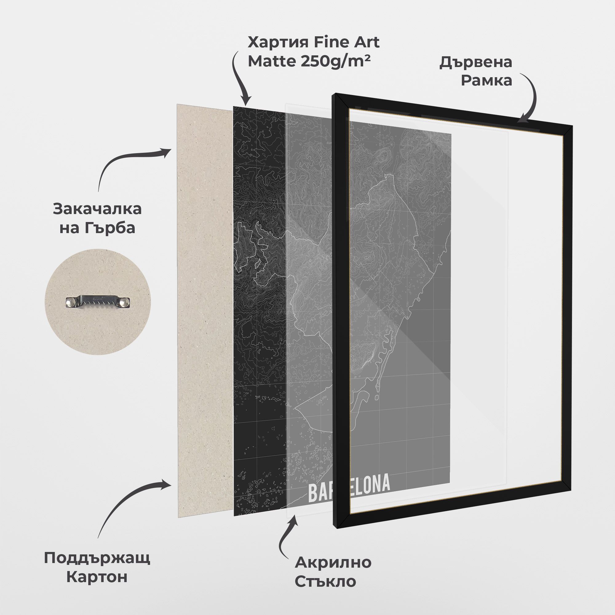 Barcelona Grey Map mockup 1