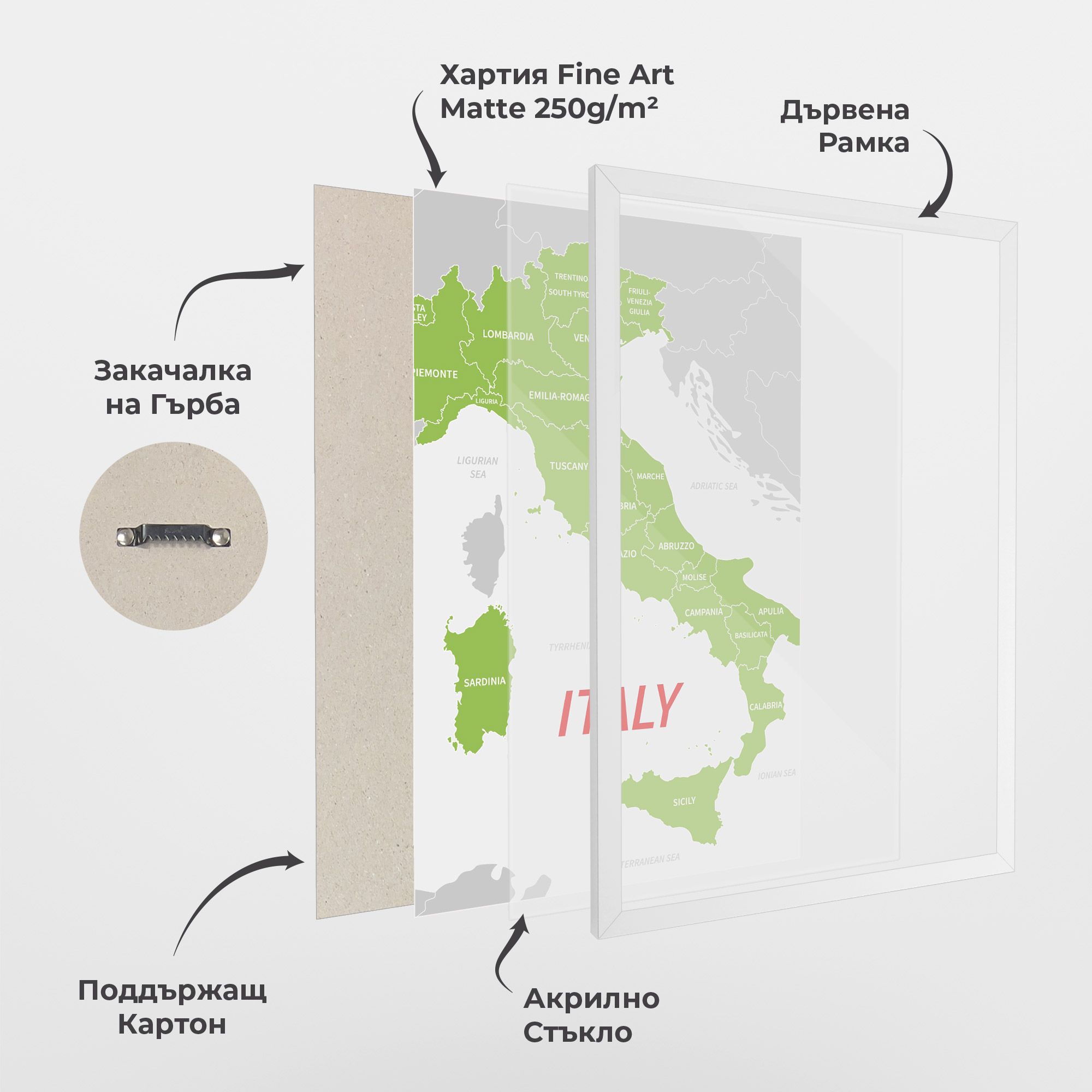 Italy Green Map mockup 1