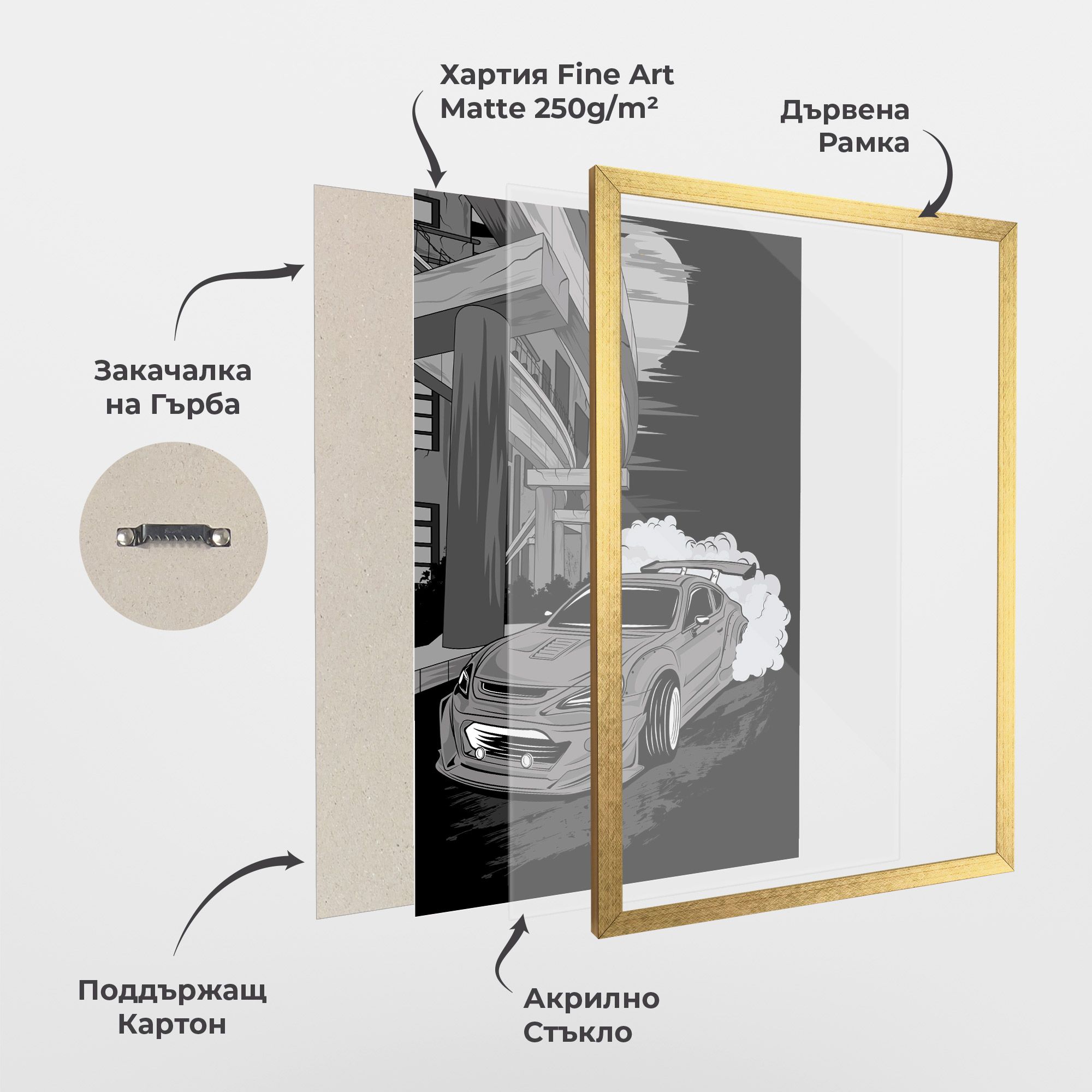 Grey Cool Car mockup 1