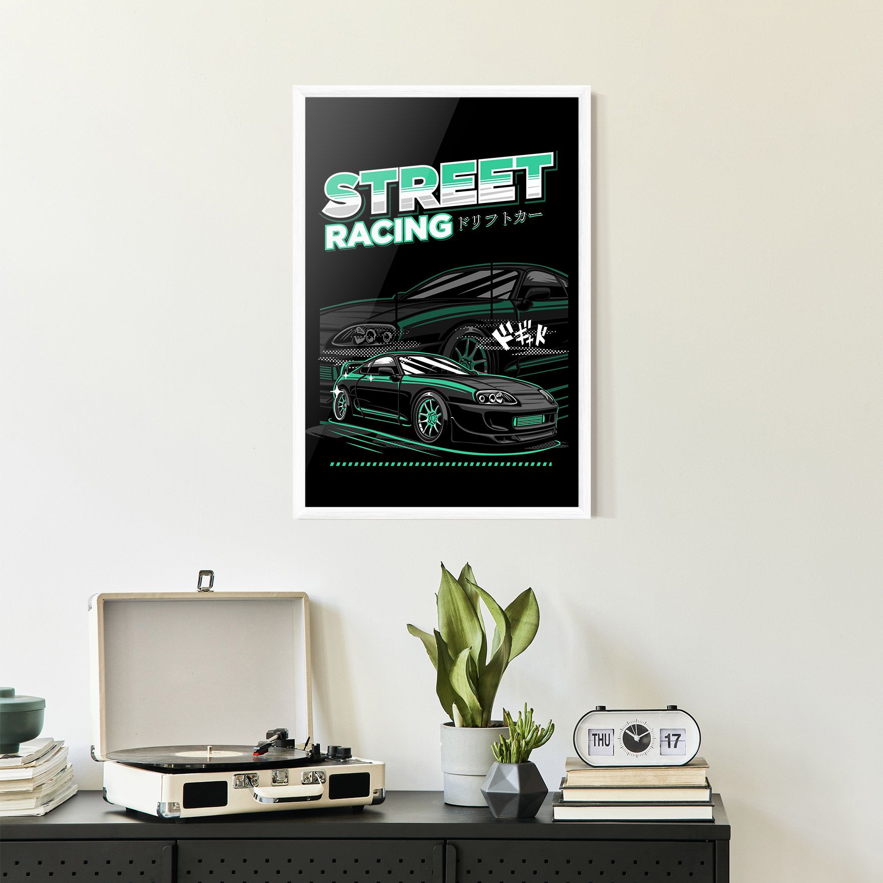 Street Racing mockup 2
