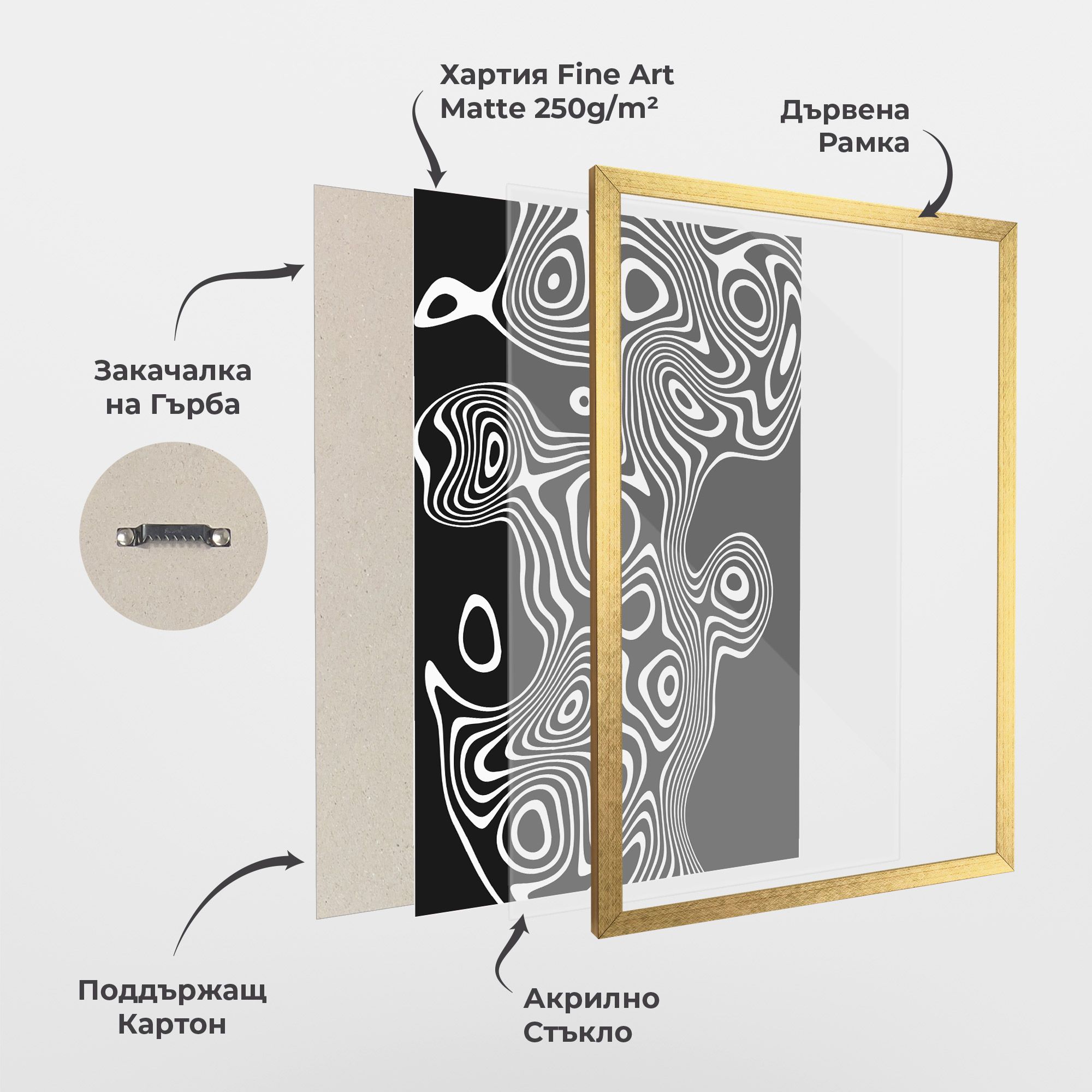 Abstract Grey Black Line mockup 1