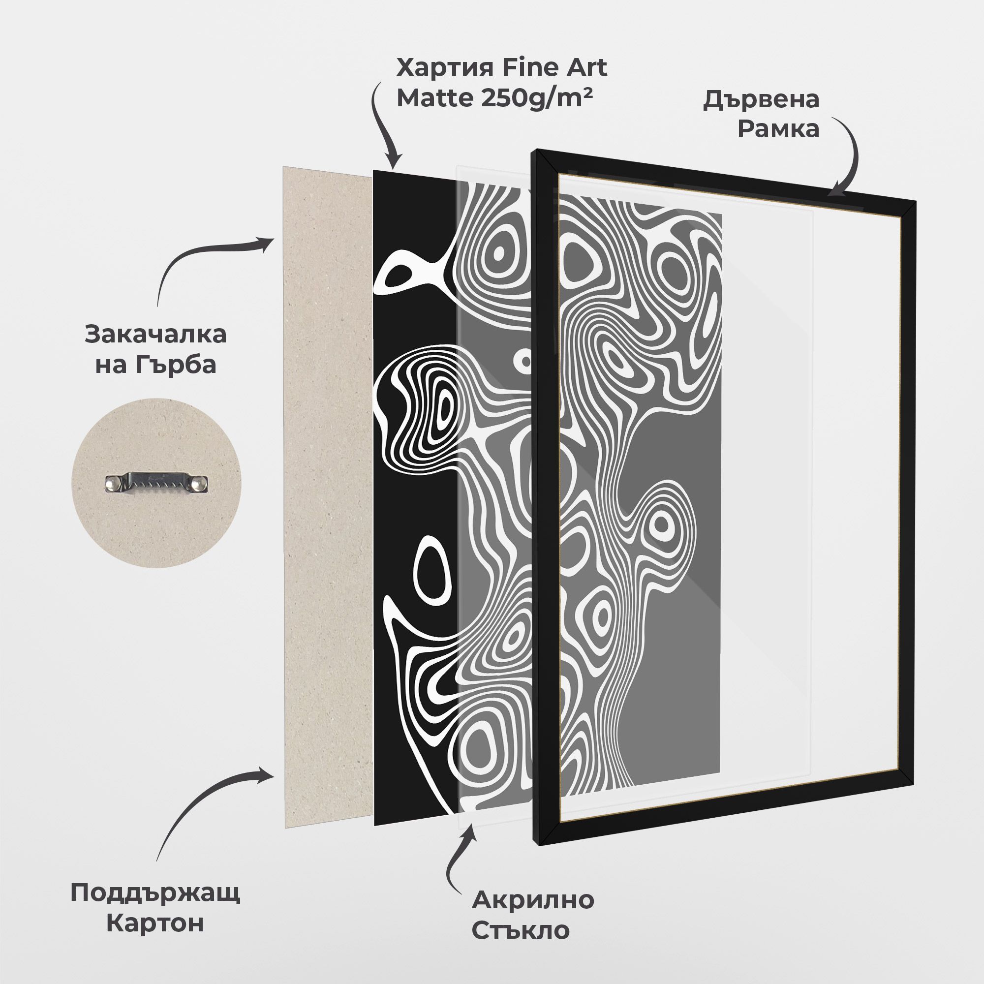 Abstract Grey Black Line mockup 1