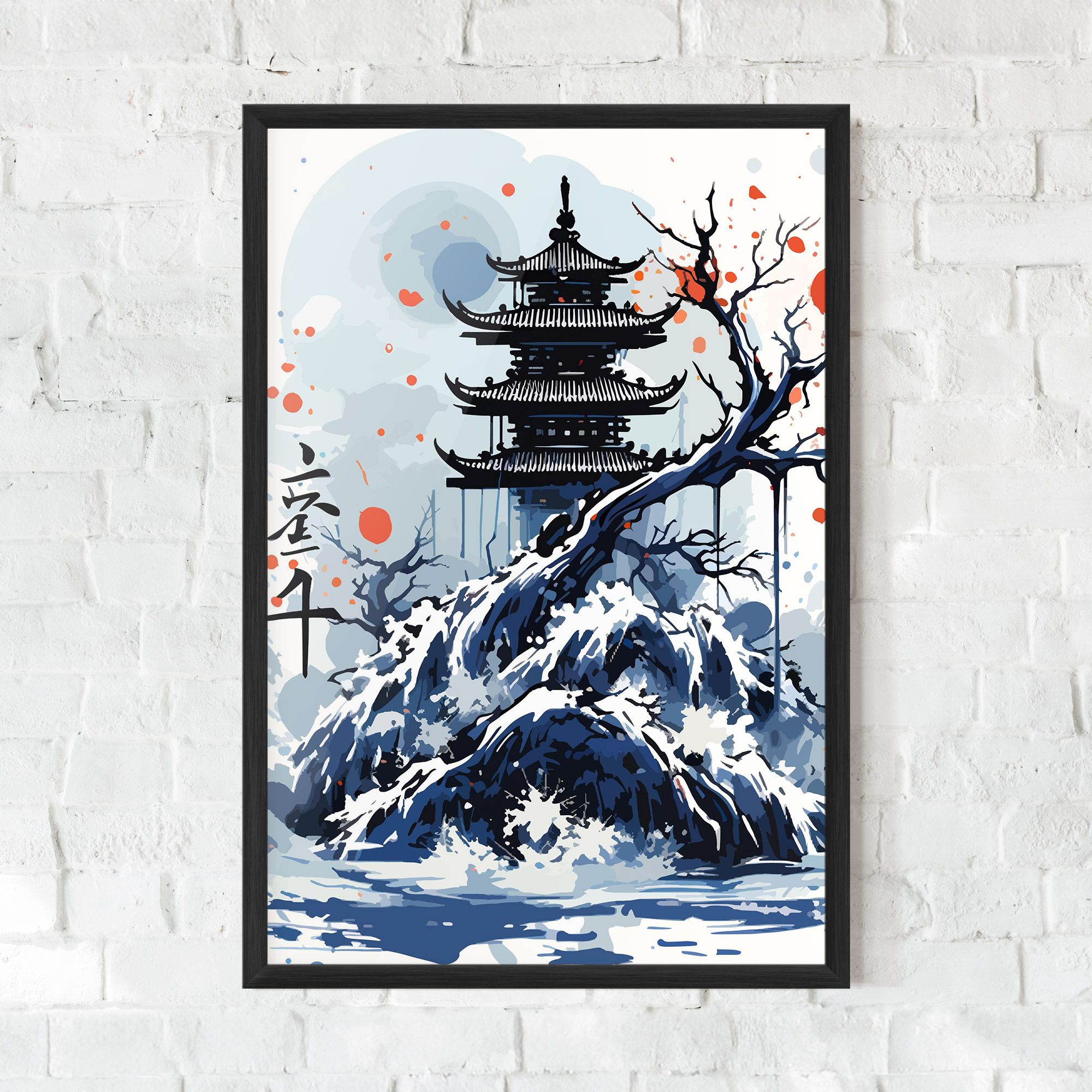 Asiatic Winter Art mockup 0