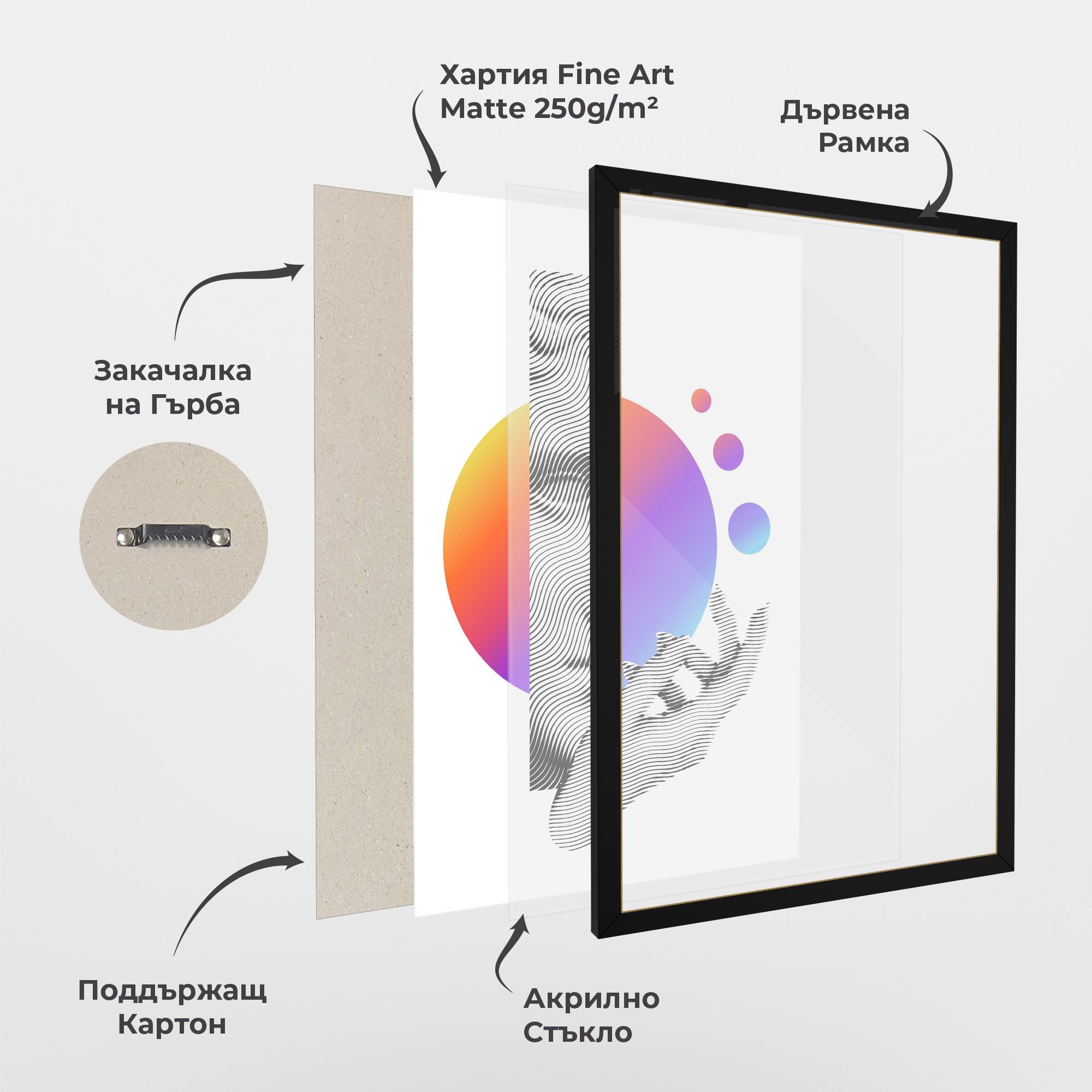 Orange Light Statue mockup 1