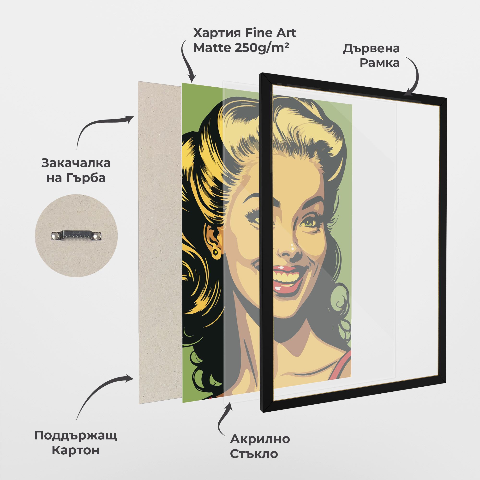 Green Light Pop Lady mockup 1