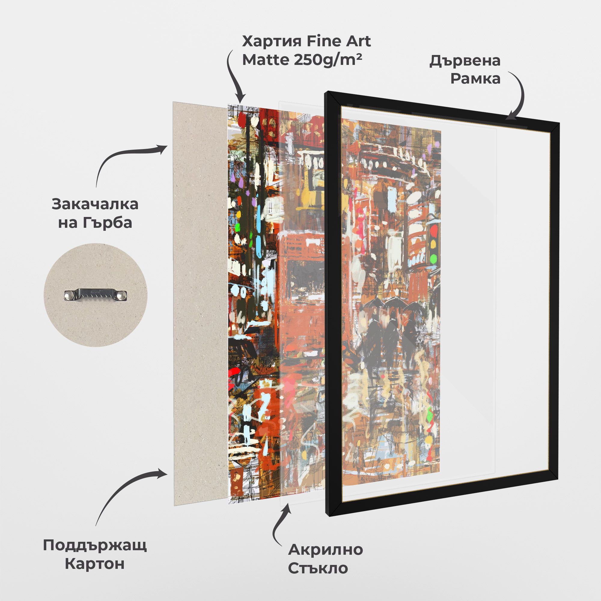 Seamless Colorful City mockup 1