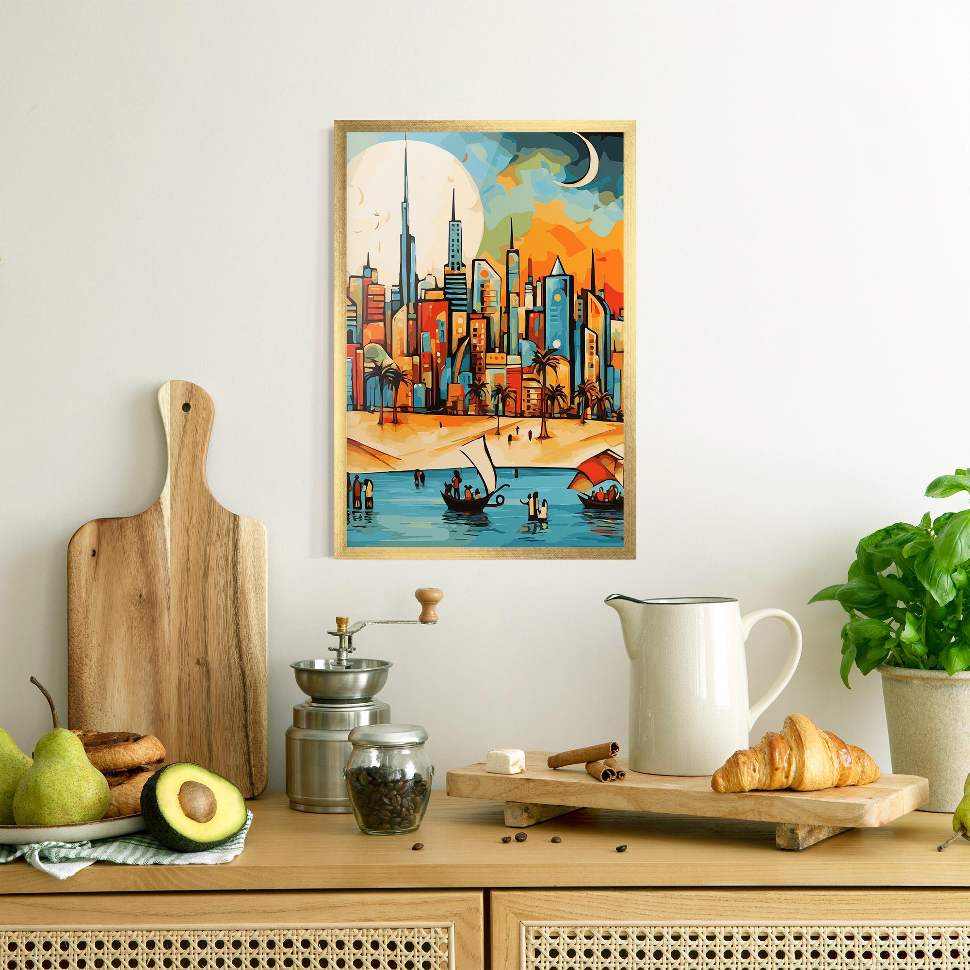 Рамкиран постер African Moon mockup 8