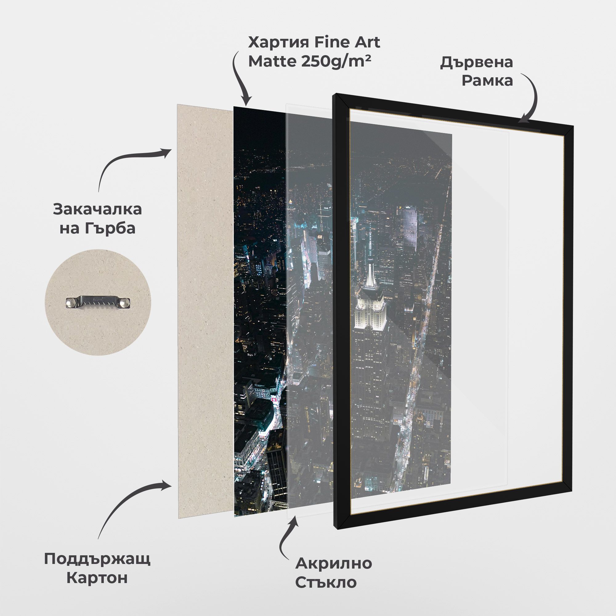 Night Landscape mockup 1