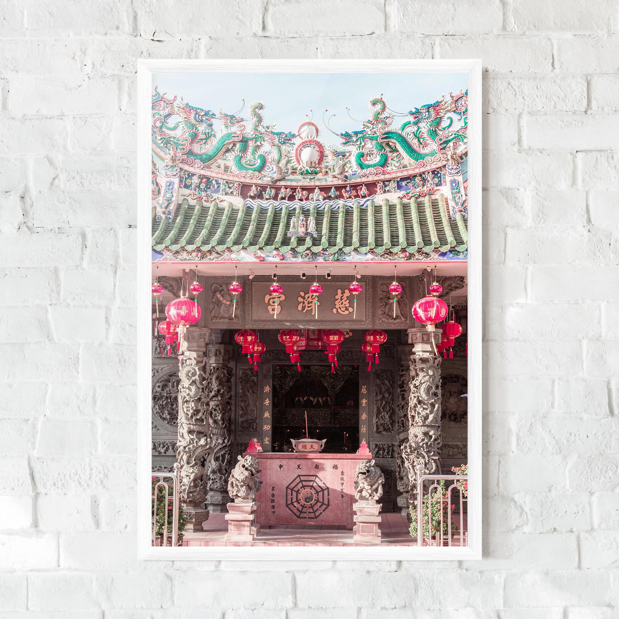 Рамкиран постер Yaopey Yong mockup 0