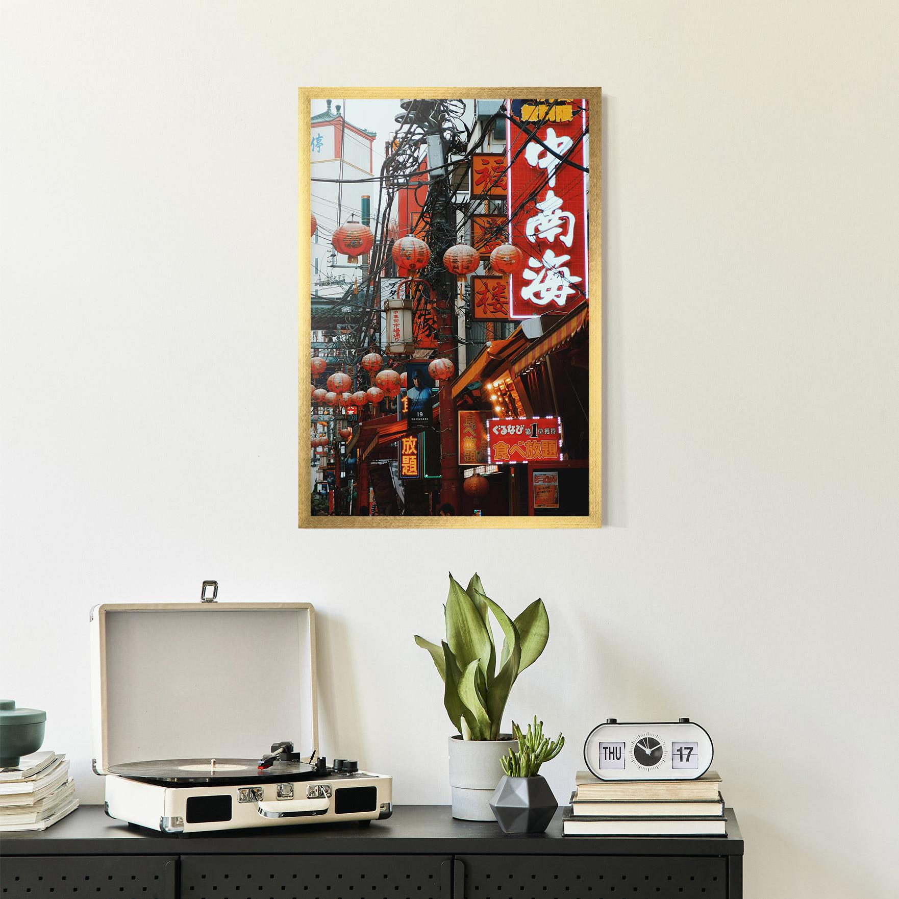 Рамкиран постер Chinatown mockup 2