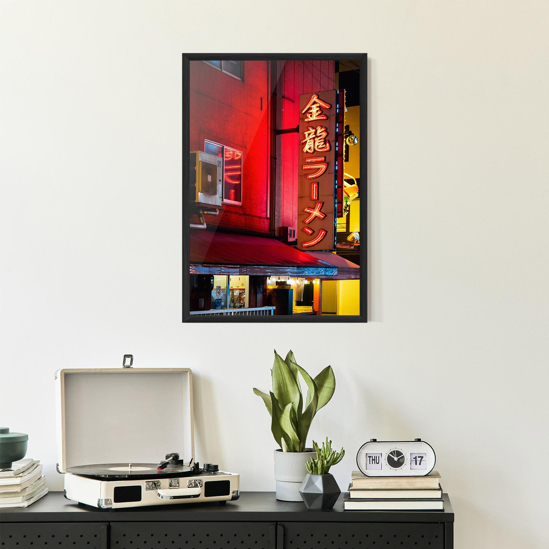 Рамкиран постер Ramen Restaurant mockup 2