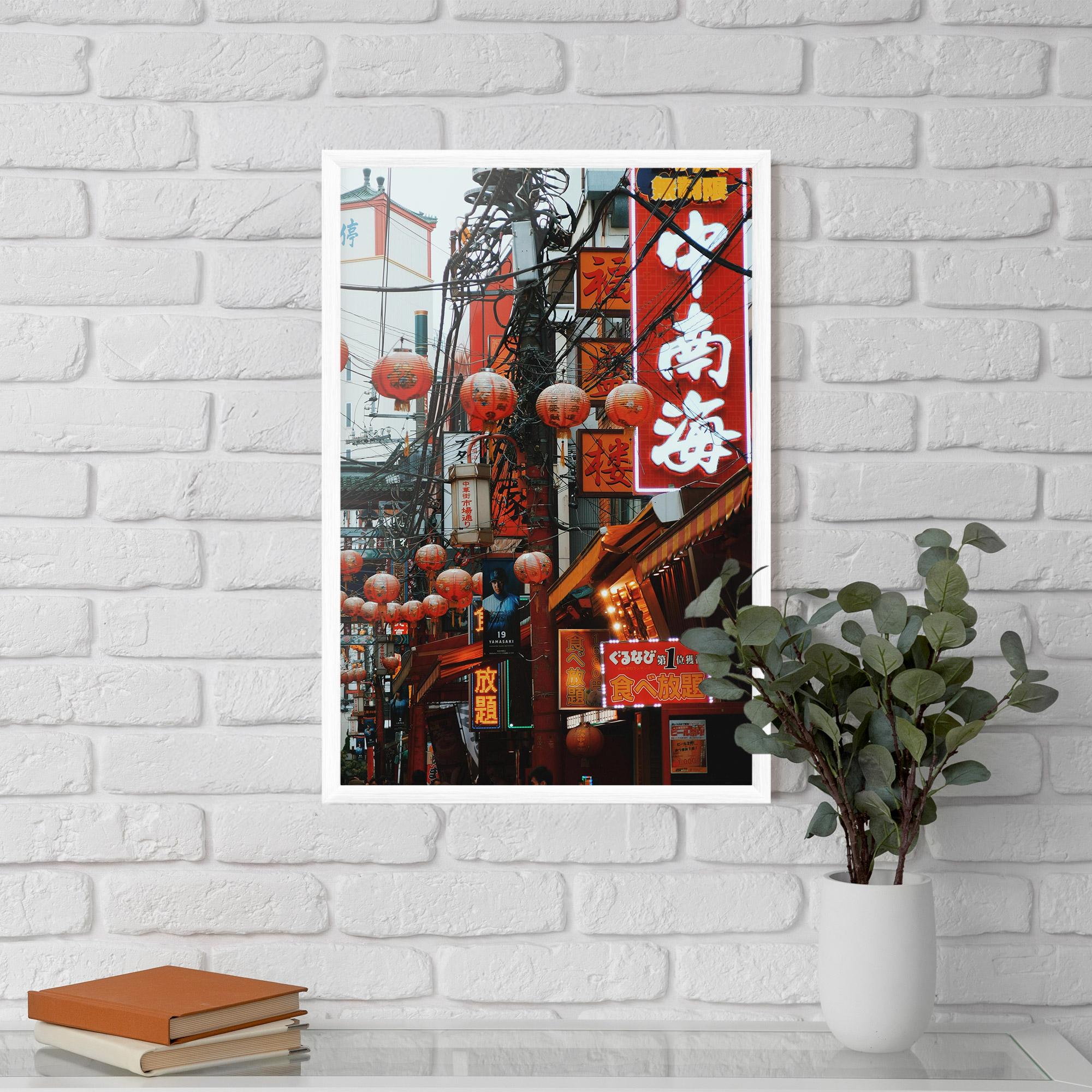 Рамкиран постер Chinatown mockup 5