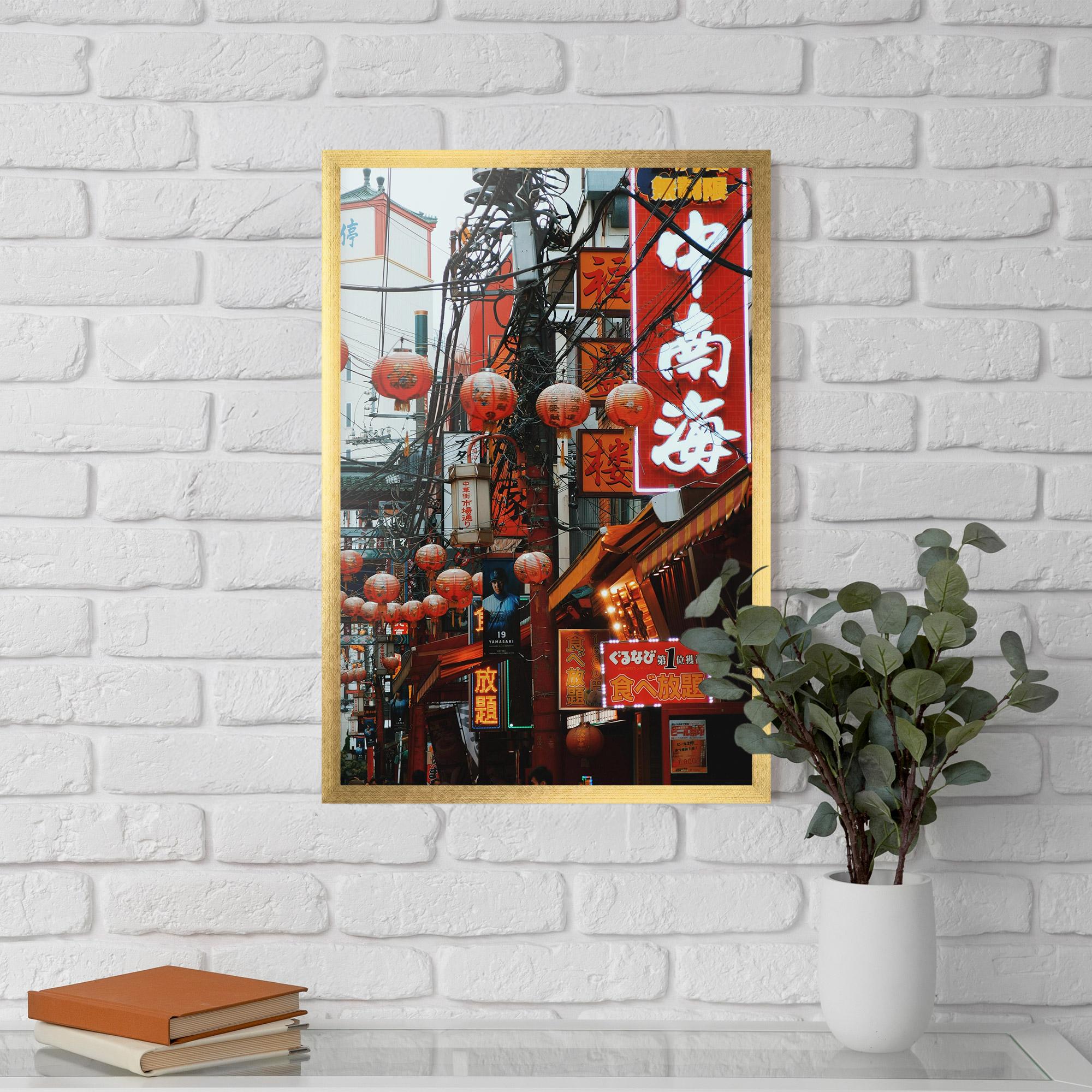 Рамкиран постер Chinatown mockup 5
