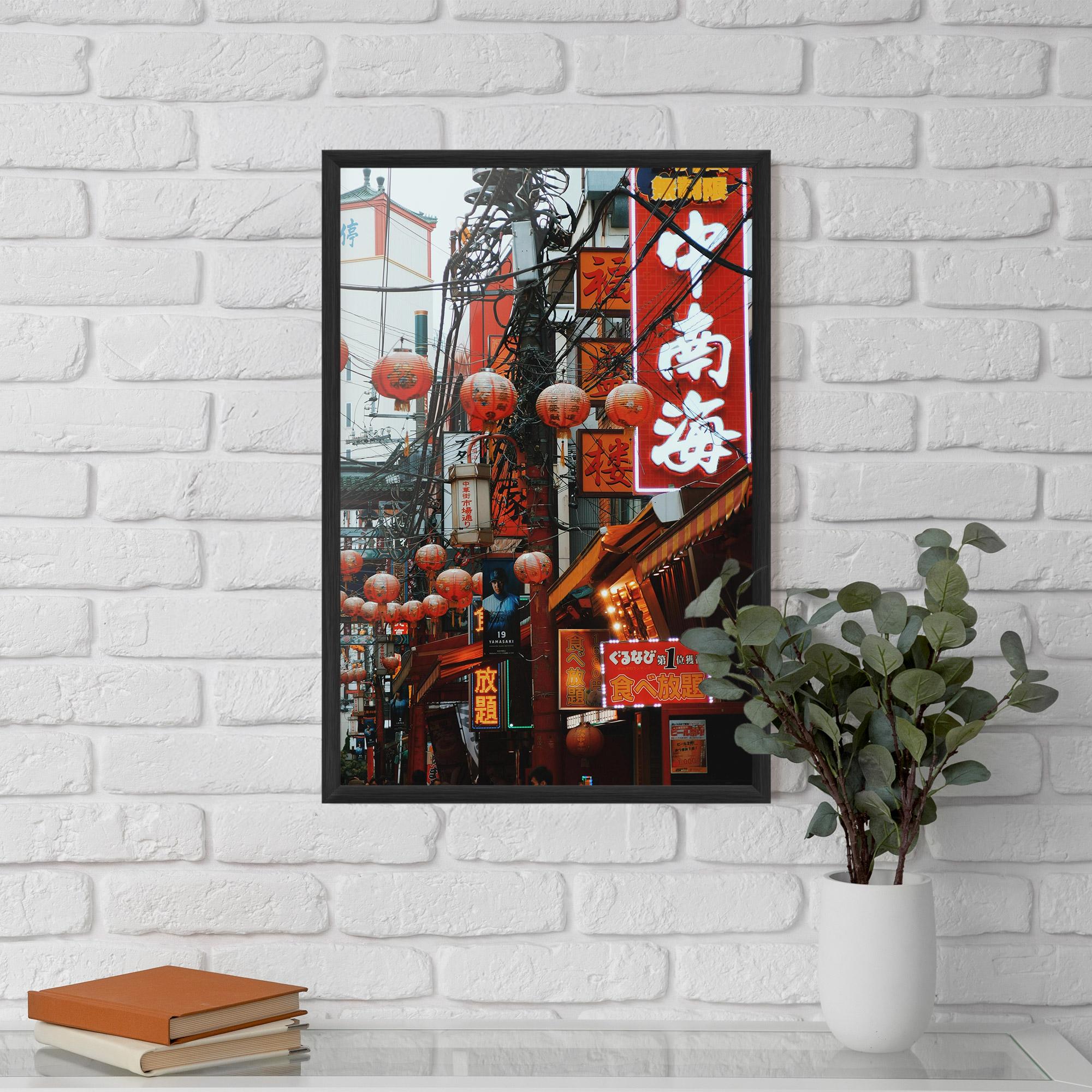 Рамкиран постер Chinatown mockup 5