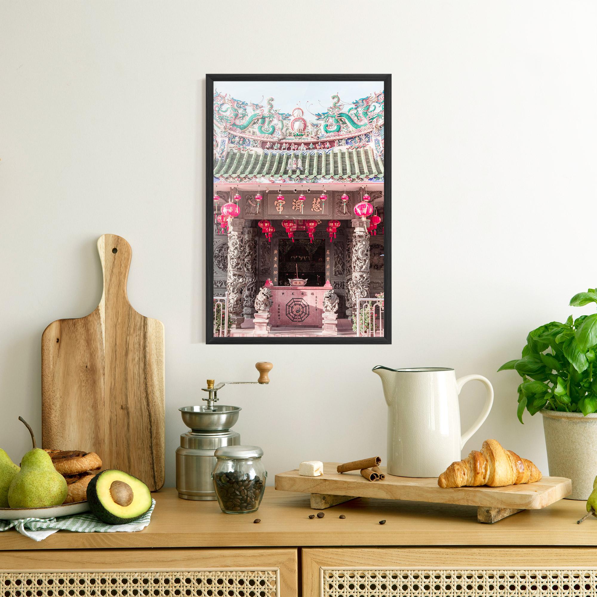 Рамкиран постер Yaopey Yong mockup 8