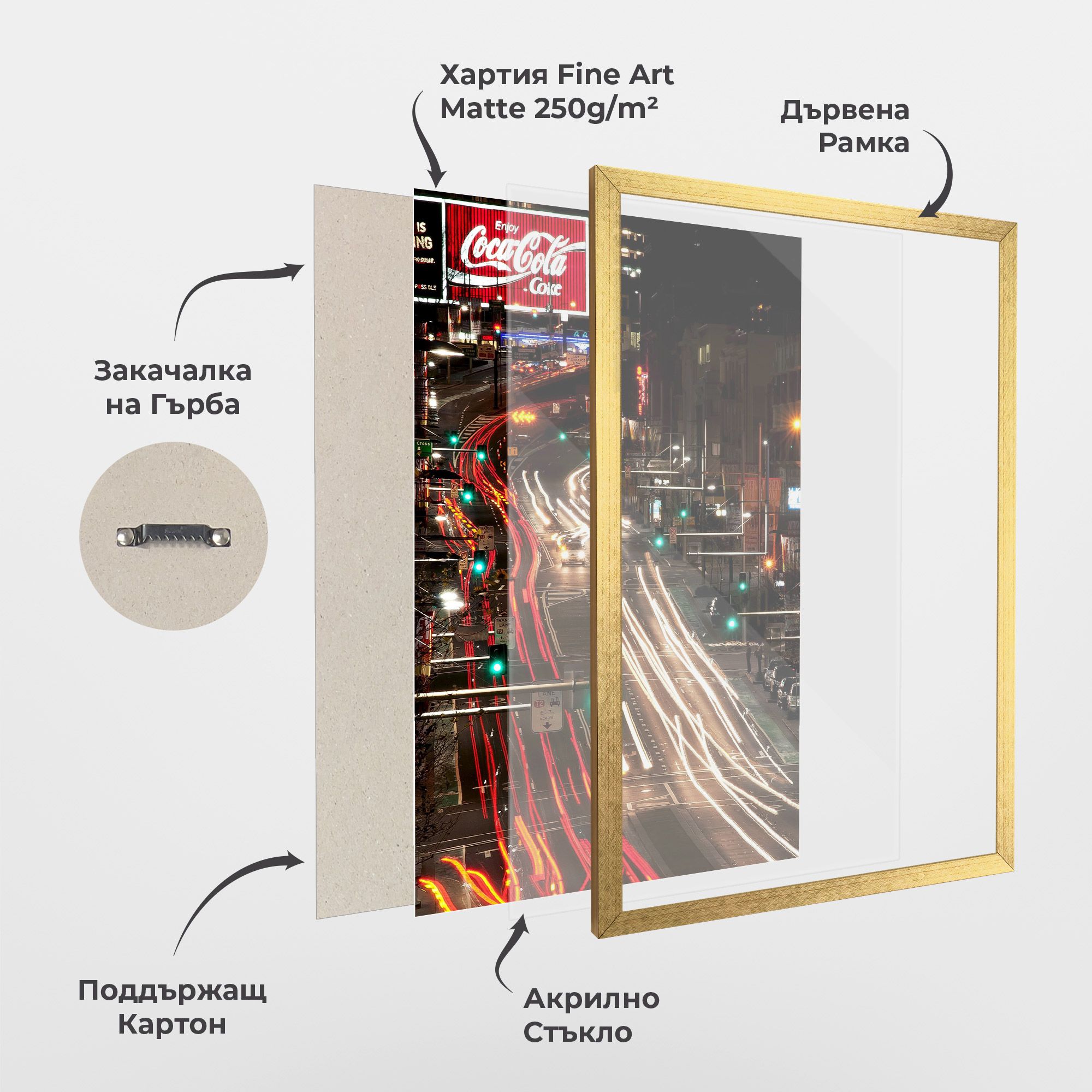 Car Light Road mockup 1