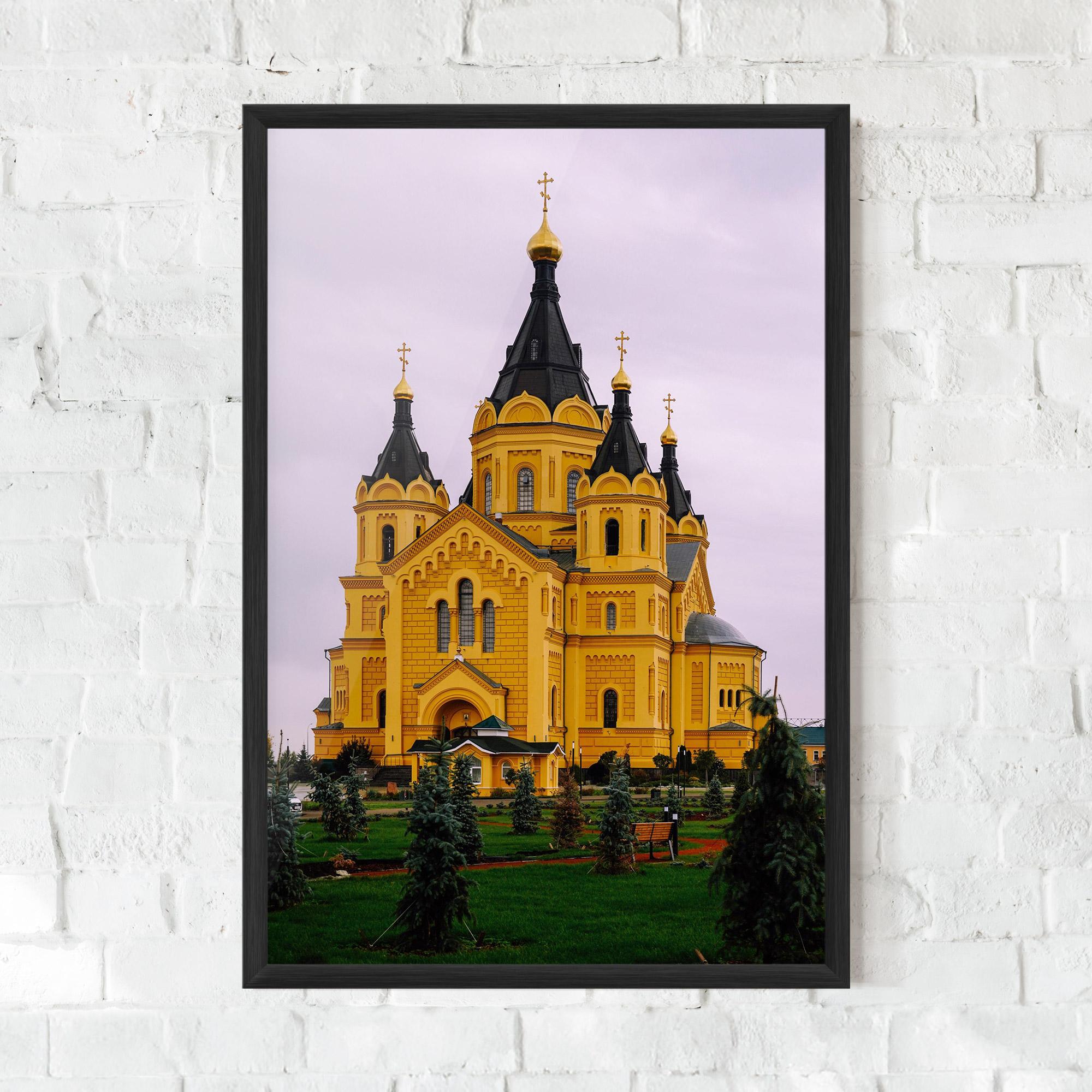 Рамкиран постер Nevsky Cathedral mockup 0