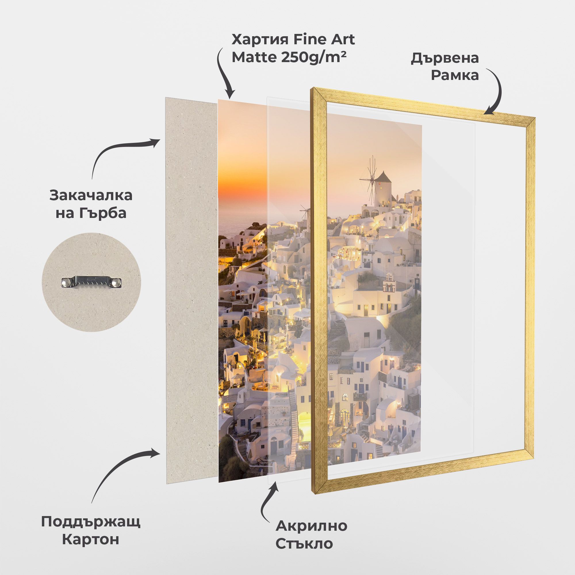 Santorini Greece mockup 1