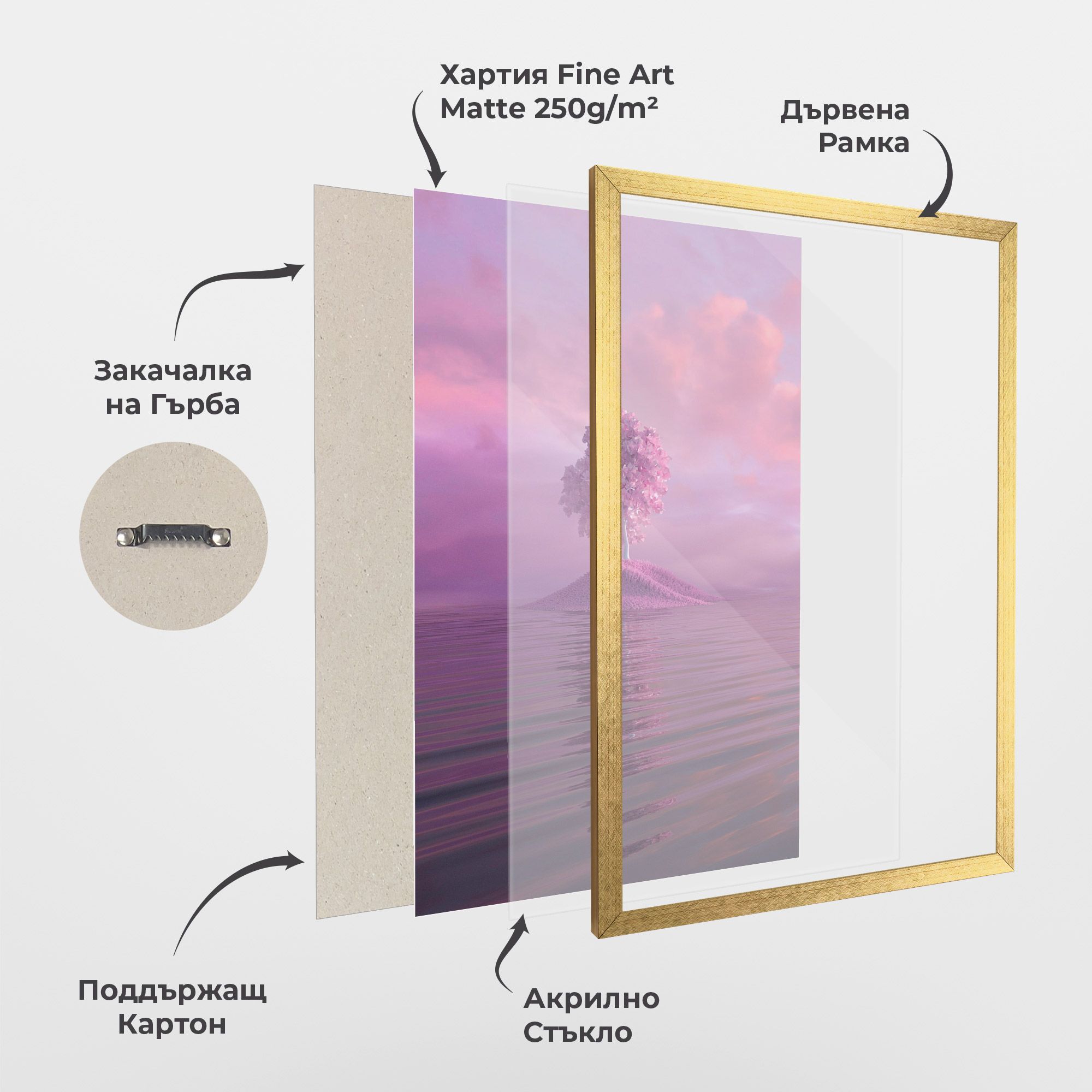 Pink Landscape mockup 1