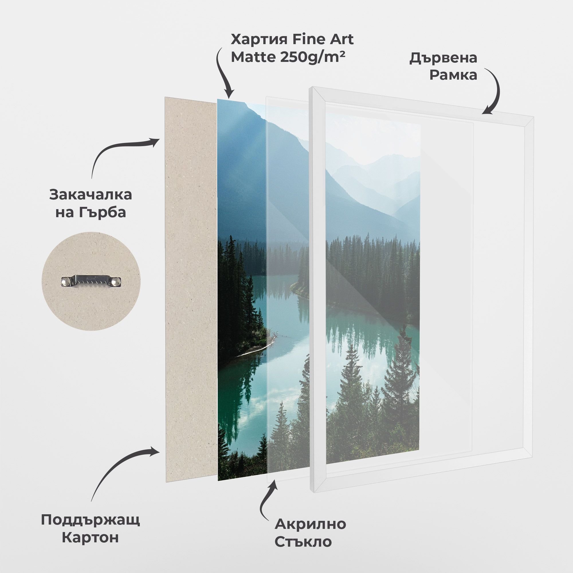 Crystal Lake mockup 1