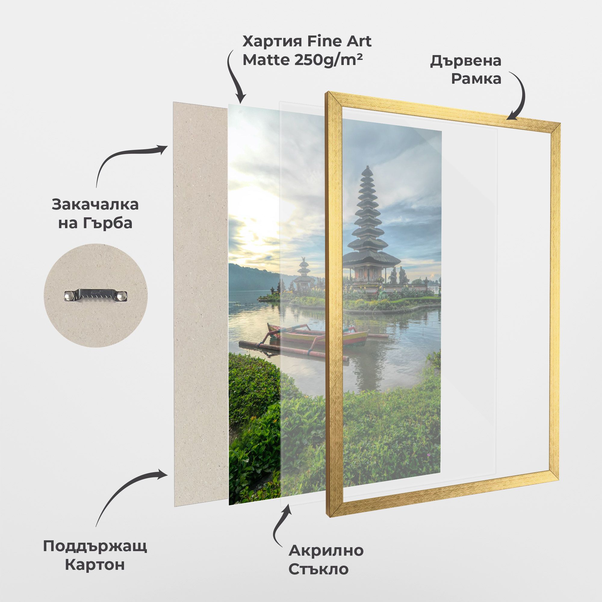 Chinese Landscape mockup 1