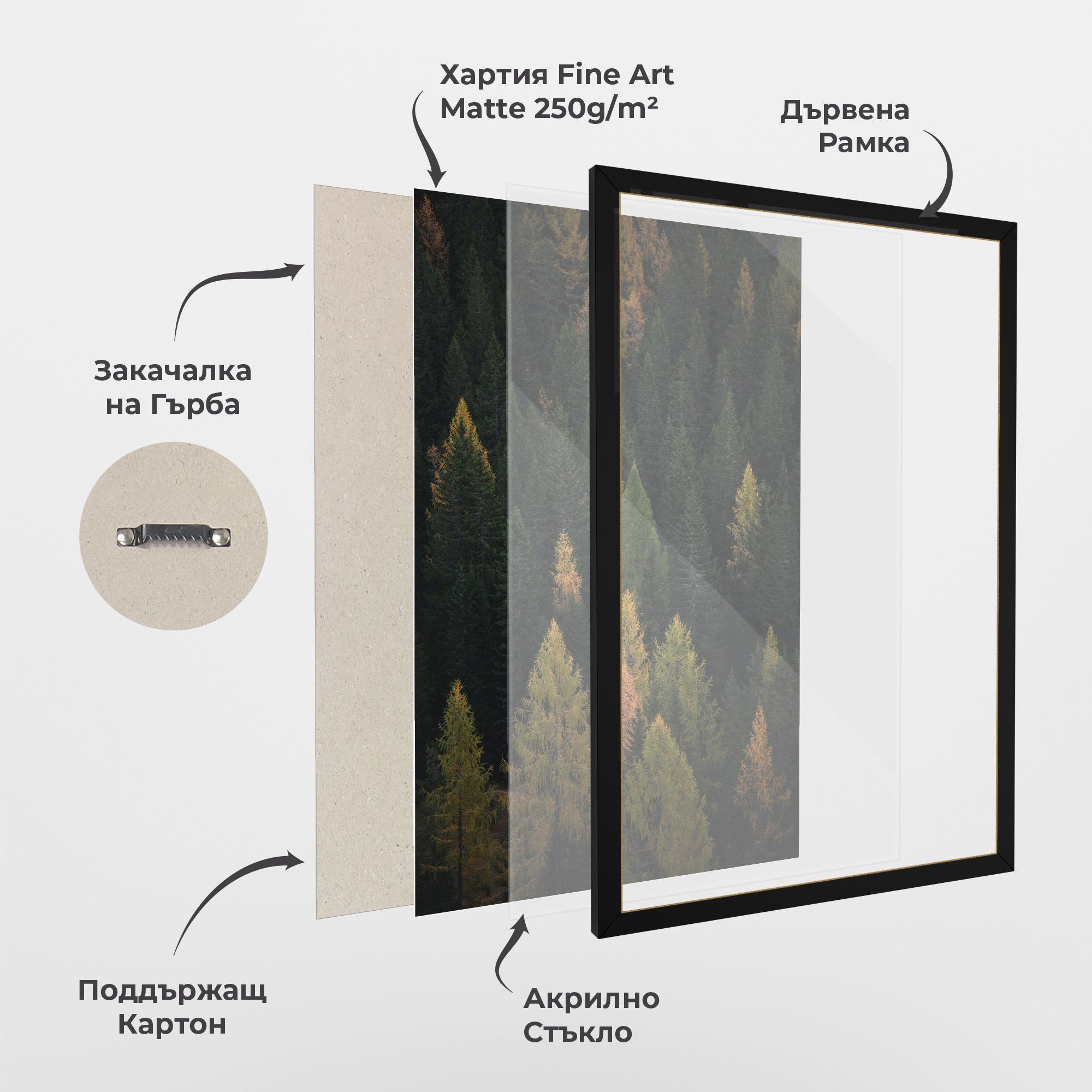 Color Mix Tree mockup 1