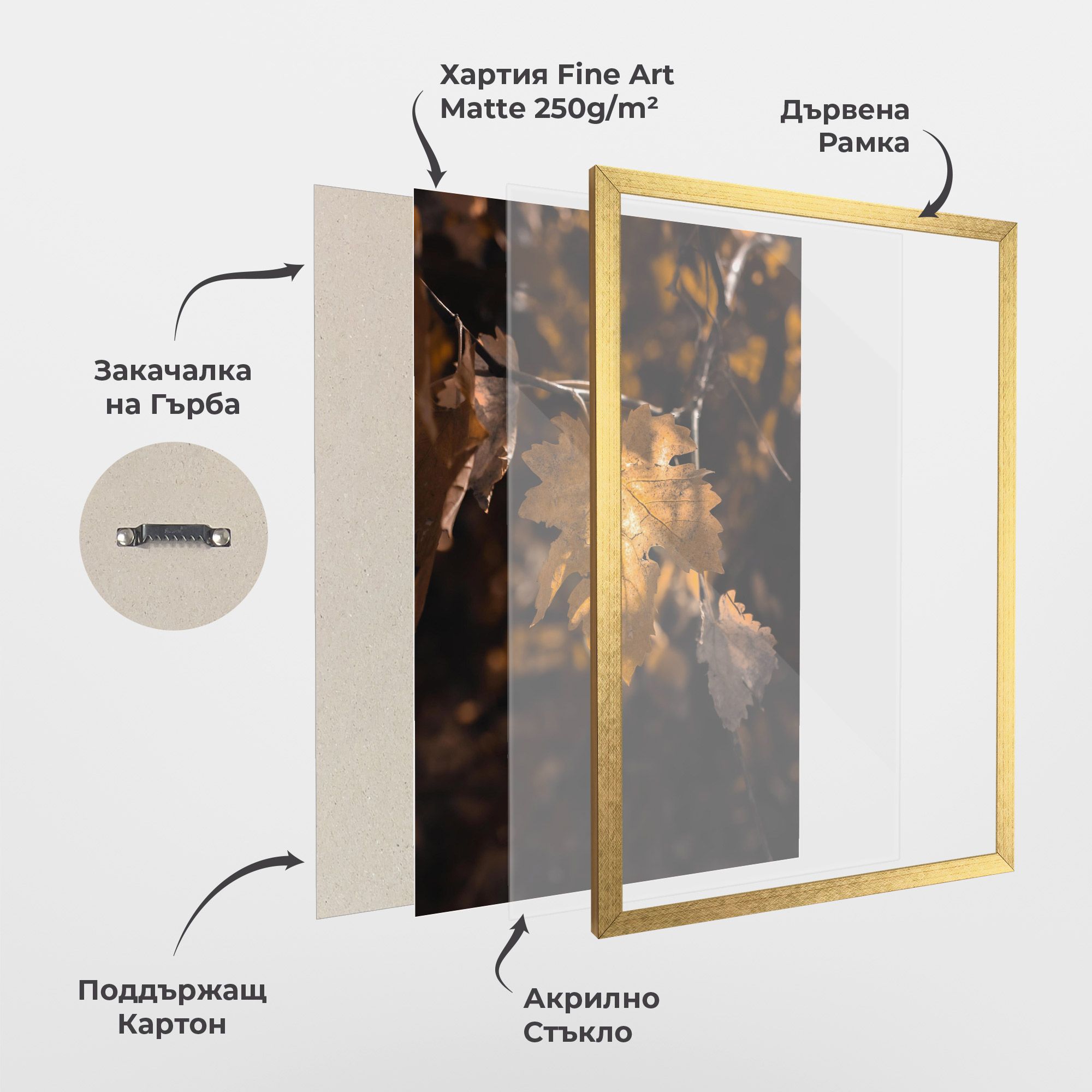 Autumn Brown Leaf mockup 1