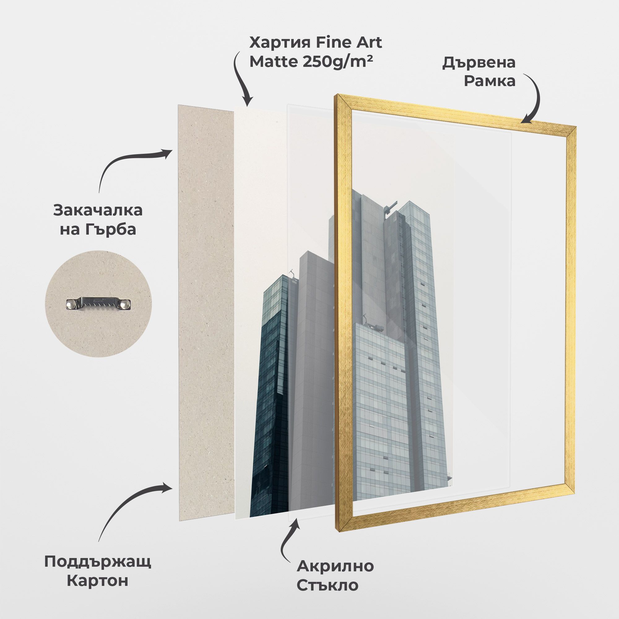 Blue High Building mockup 1