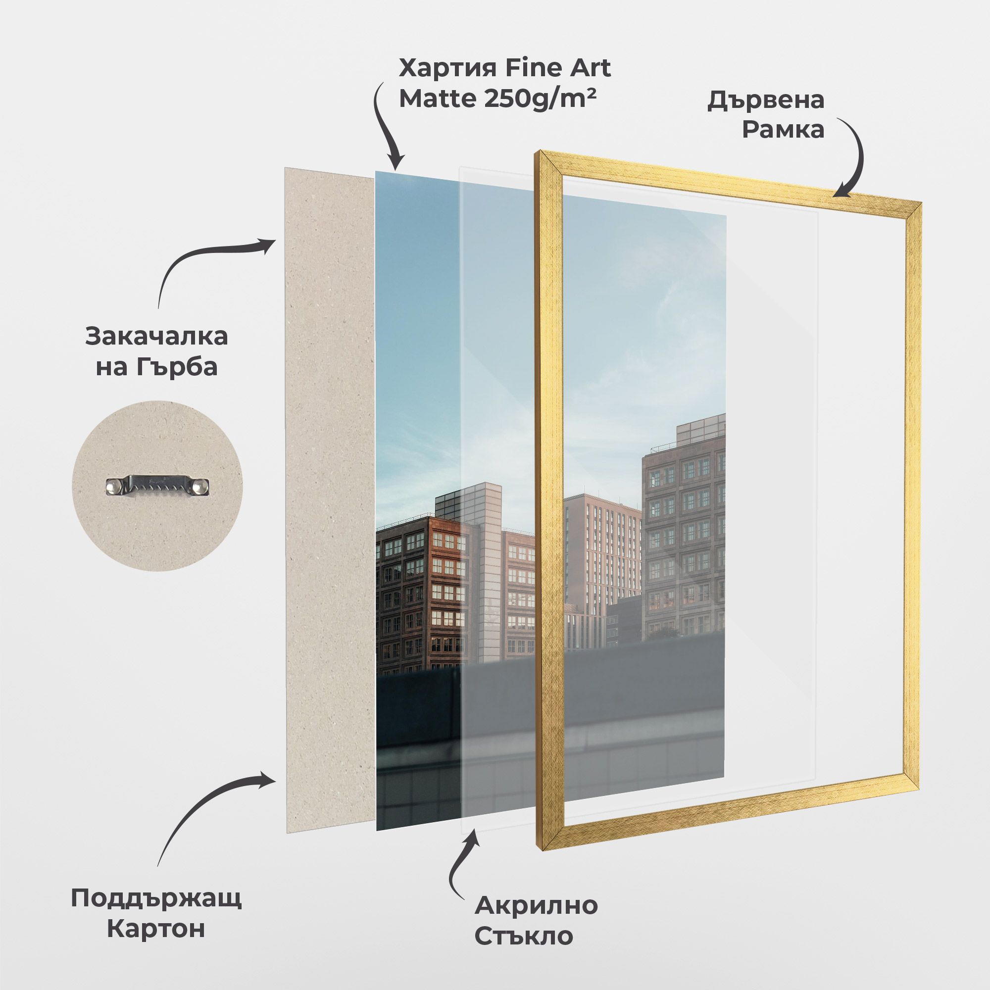 Daylight Building mockup 1