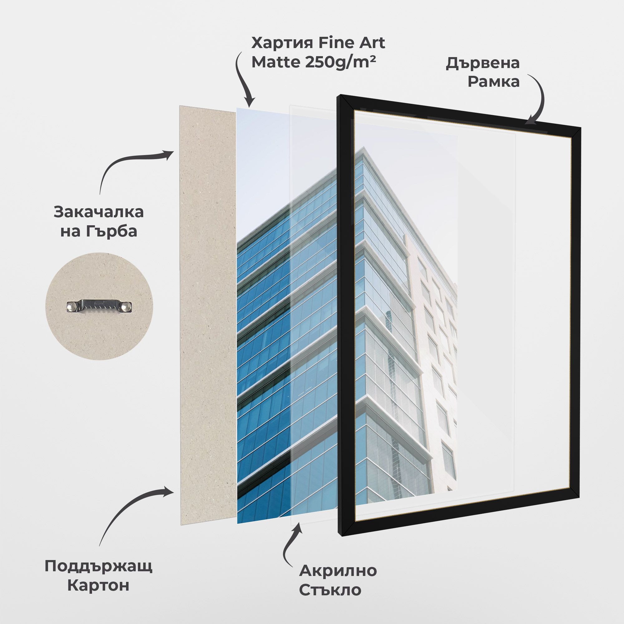 Blue Glass Tower mockup 1